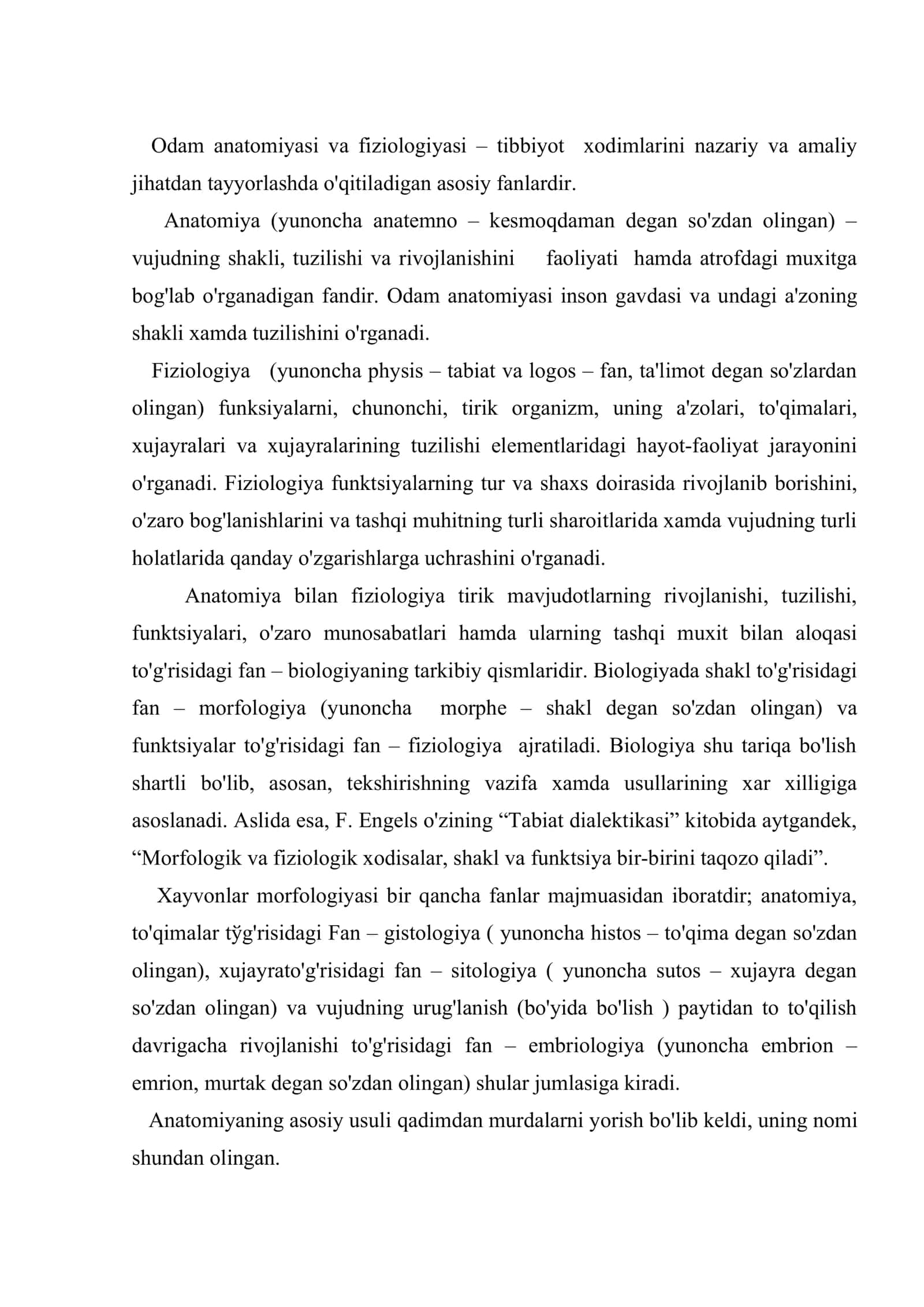 Tibbiy fanlar asosi fanining mazmuni va vazifalari, usullari, qisqacha tarixi 2