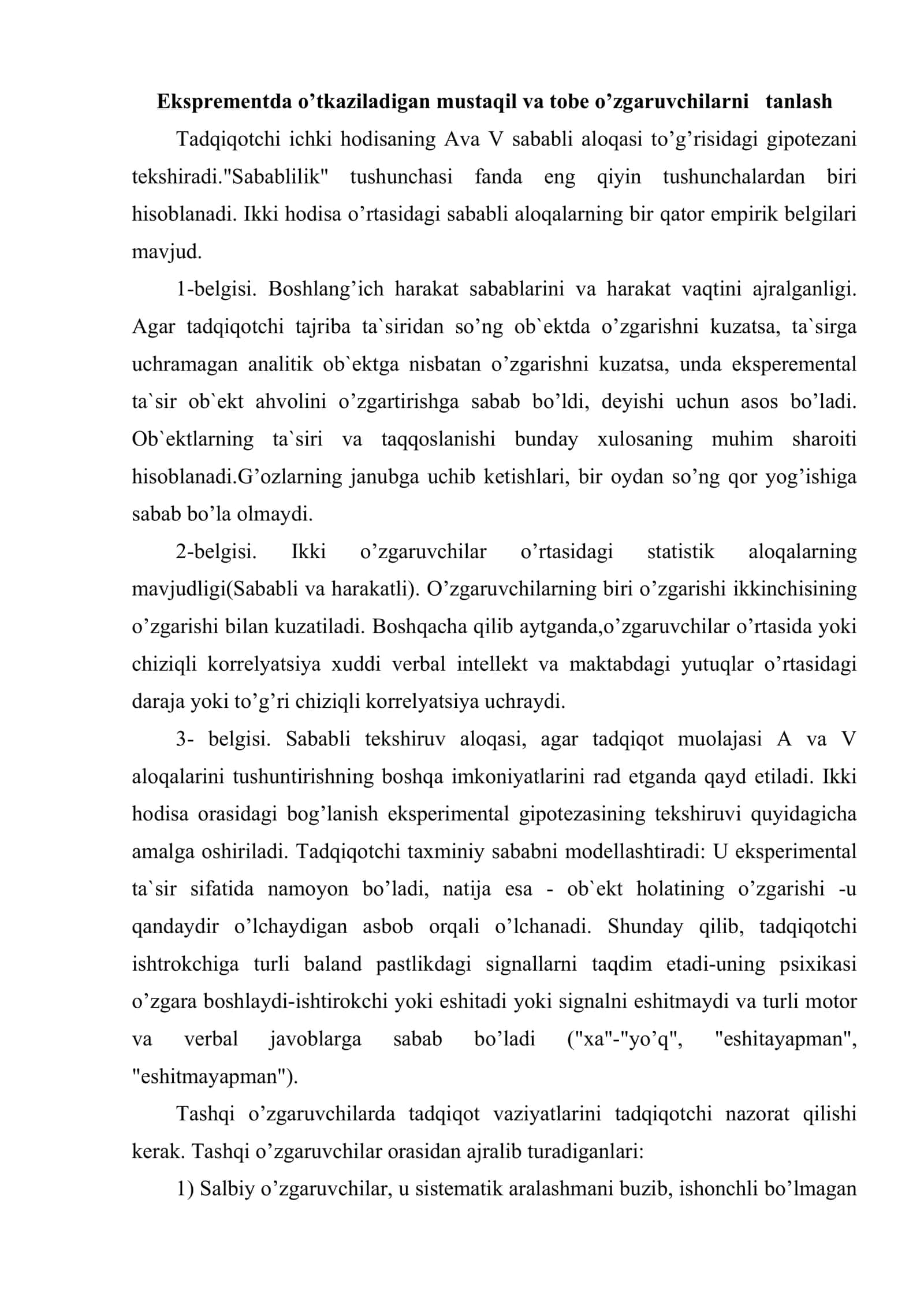 Eksperimentda o’tkaziladigan mustaqil va tobe o’zgaruvchilar tanlash 2