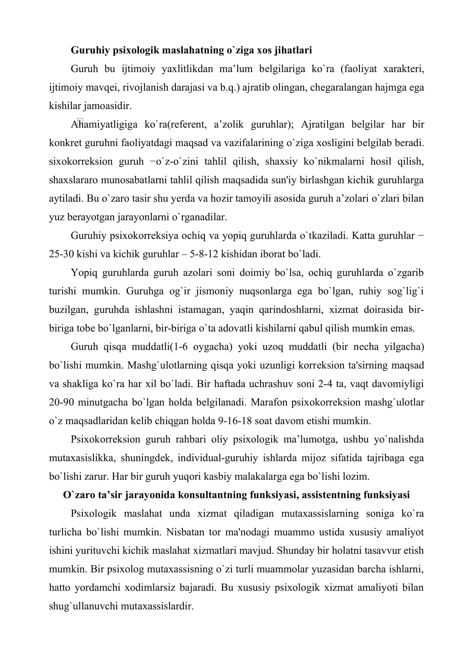 Guruhiy psixologik maslahat individual va guruhiy psixokorreksiya 2