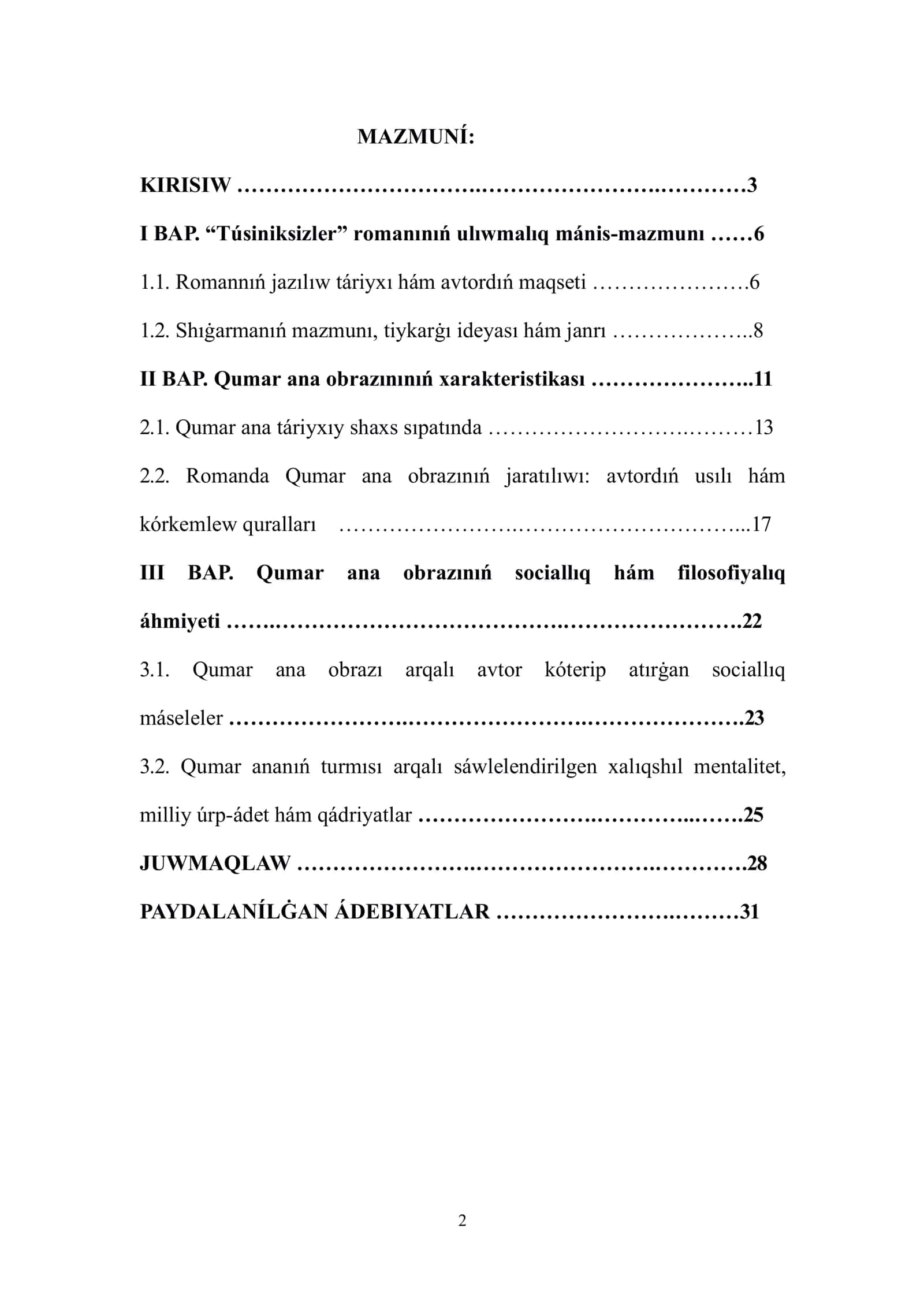 Tólepbergen Qayıpbergenovtıń  "Túsiniksizler" romanındaǵı "Qumar ana" obrazı - KURS JUMÍSÍ 2