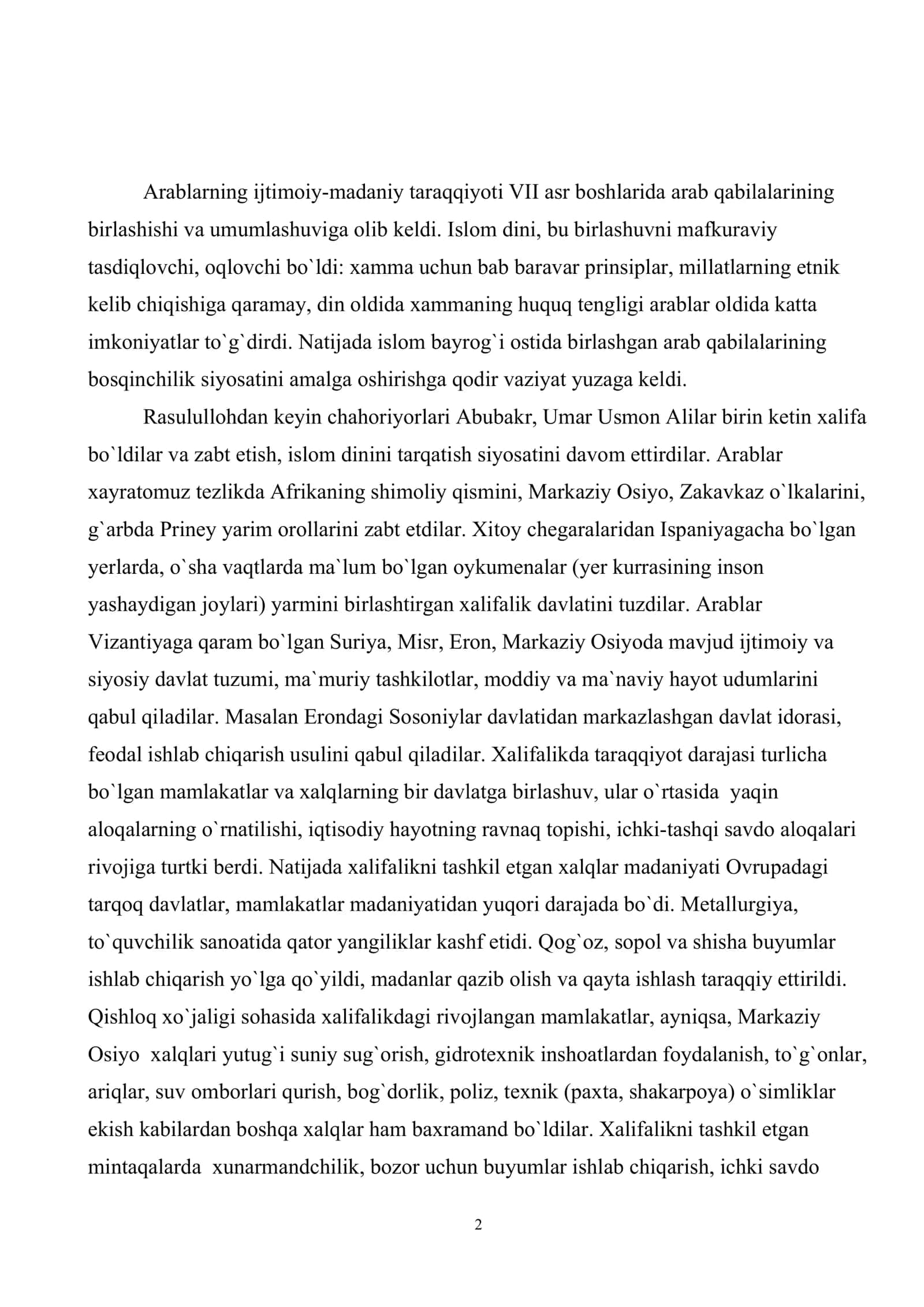 Xalifalikda madaniyatning shakllanishi 2