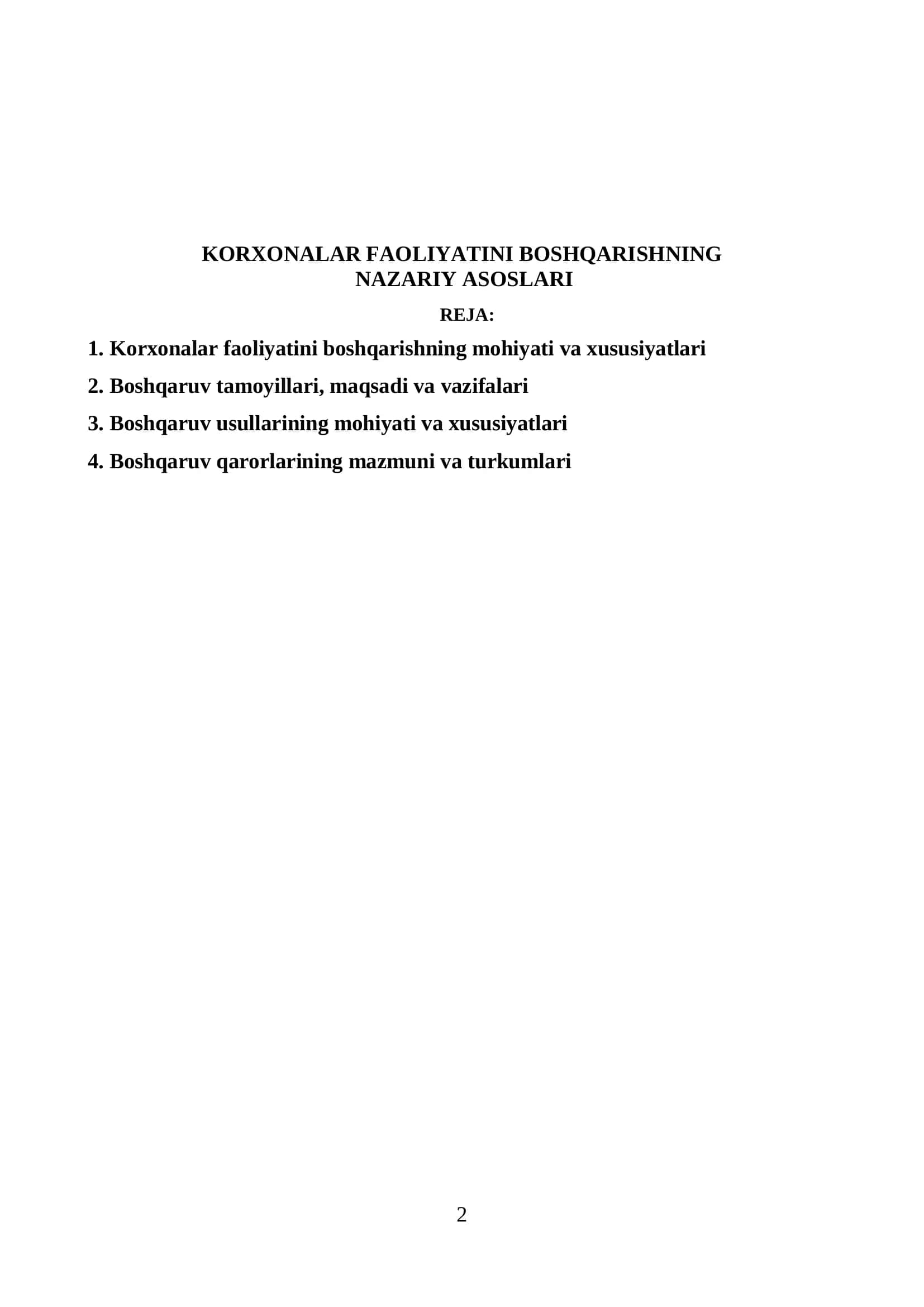 KORXONALAR FAOLIYATINI BOSHQARISHNING NAZARIY ASOSLARI 2
