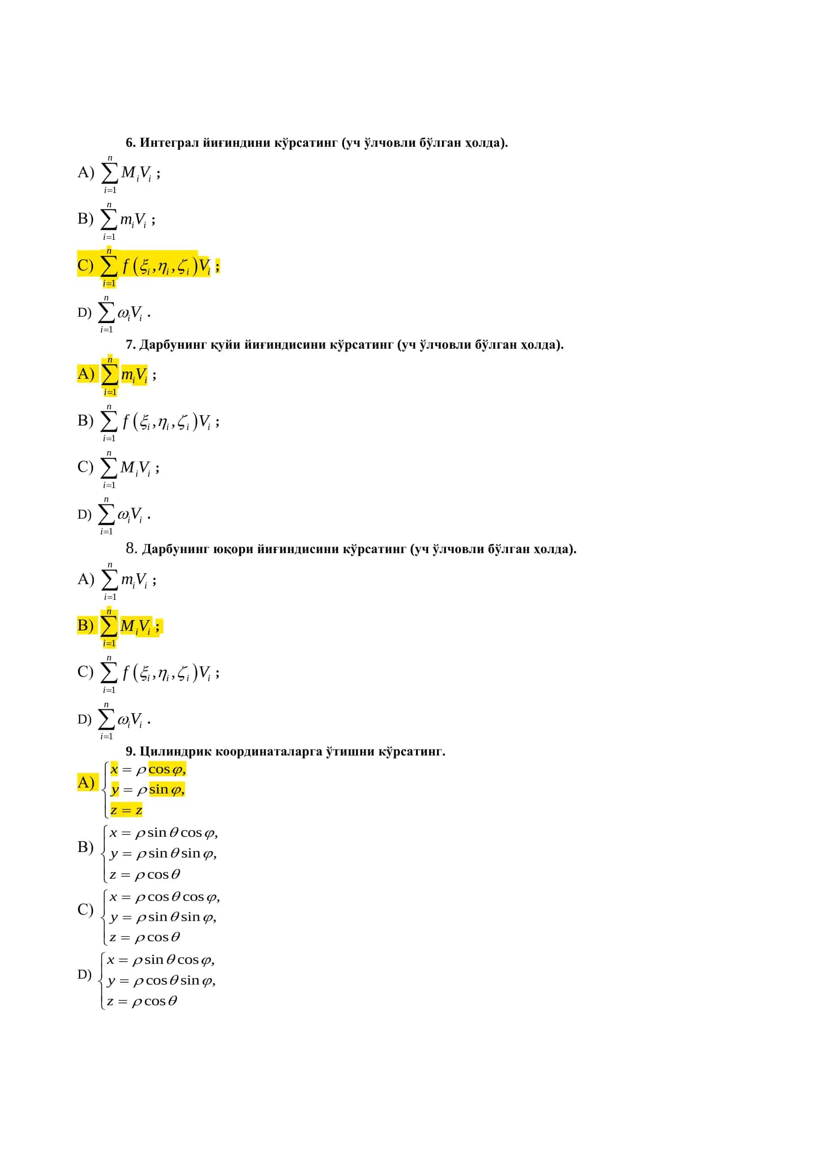 Matematik analiz 2