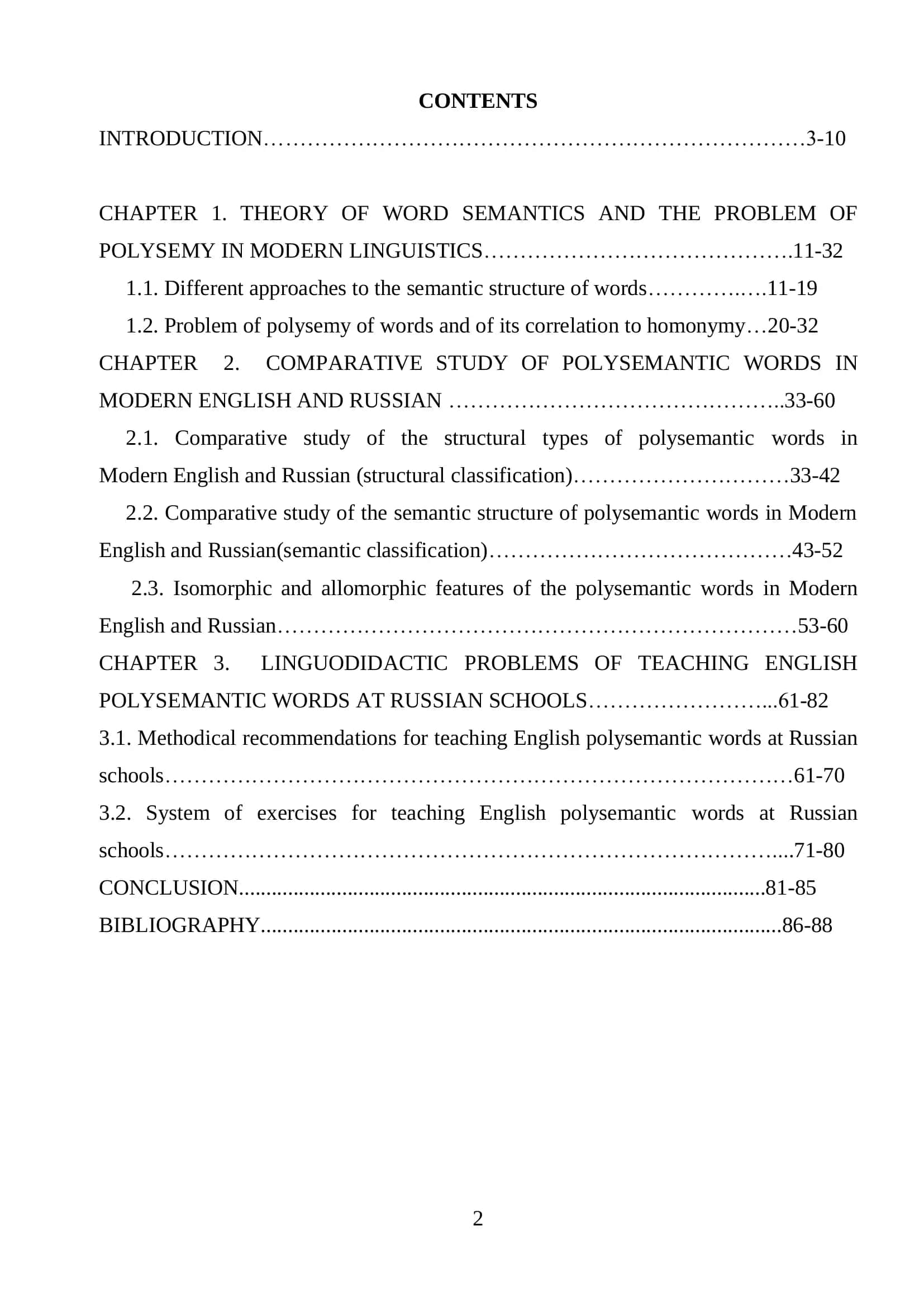 Comparative Study of Polysemantic Words in Modern English and Russian 2
