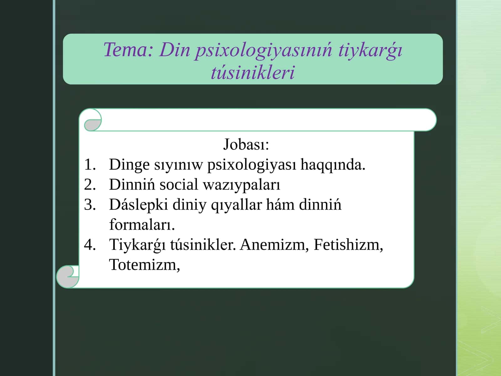 Din psixologiyasınıń tiykarǵı túsinikleri 2