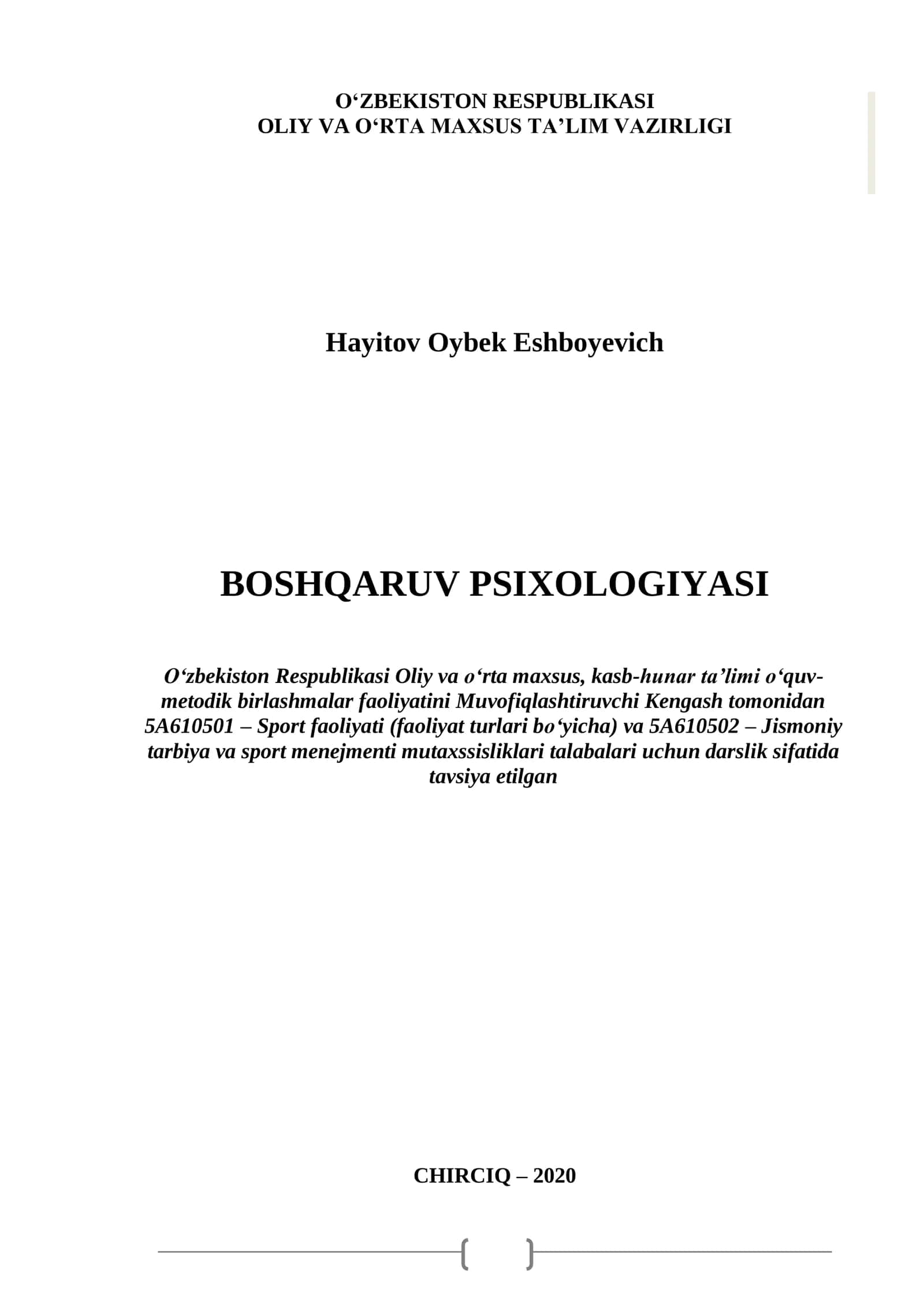 BOSHQARUV PSIXOLOGIYASI 2