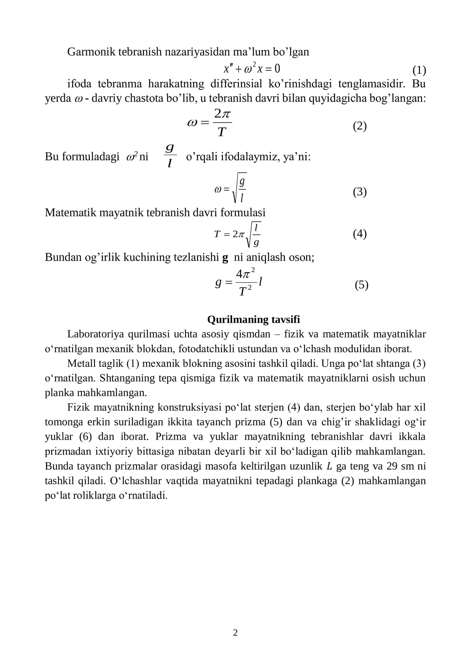 MATEMATIK VA FIZIK MAYATNIK YORDAMIDA JISMLARNING ERKIN TUSHISH TEZLANISHINI ANIQLASH 2