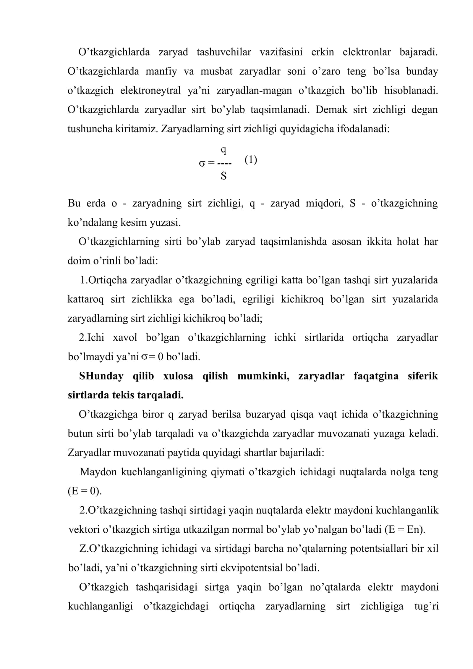 Elеktr mаydоndа o’tkаzgichlаr 2