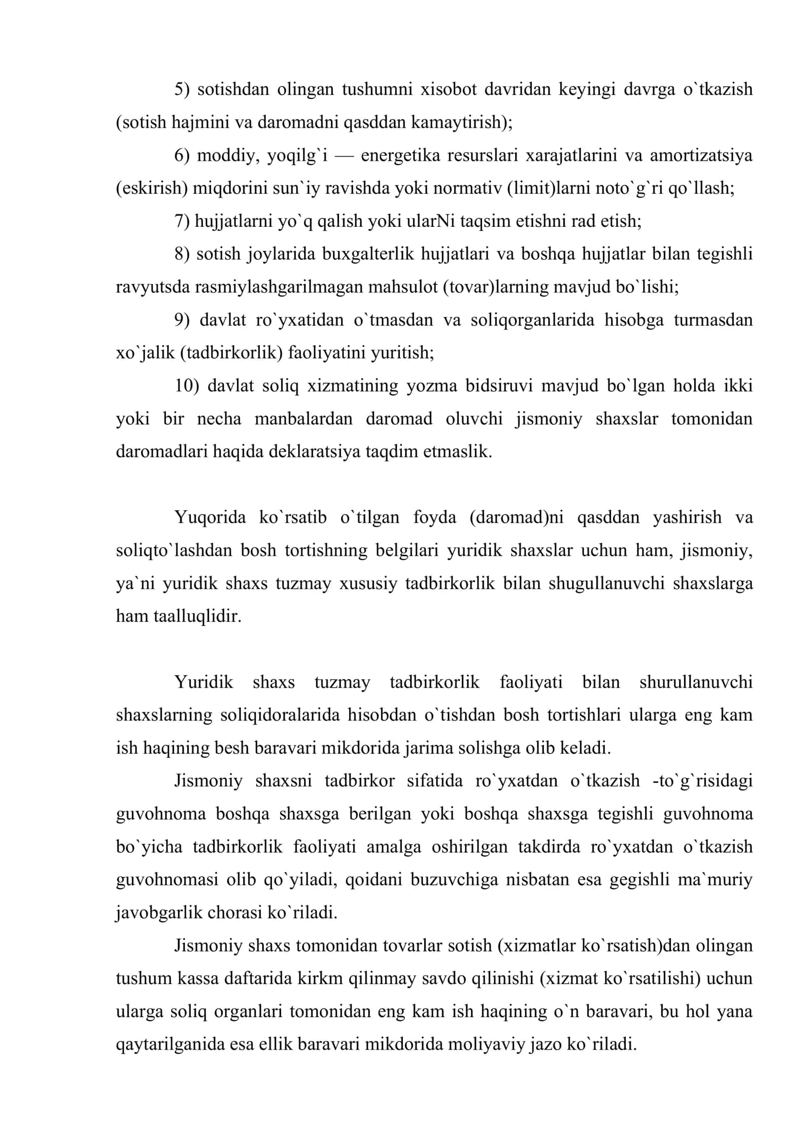 Tadbirkorlik qoidalarini buzganlik uchun javobgarlik 2