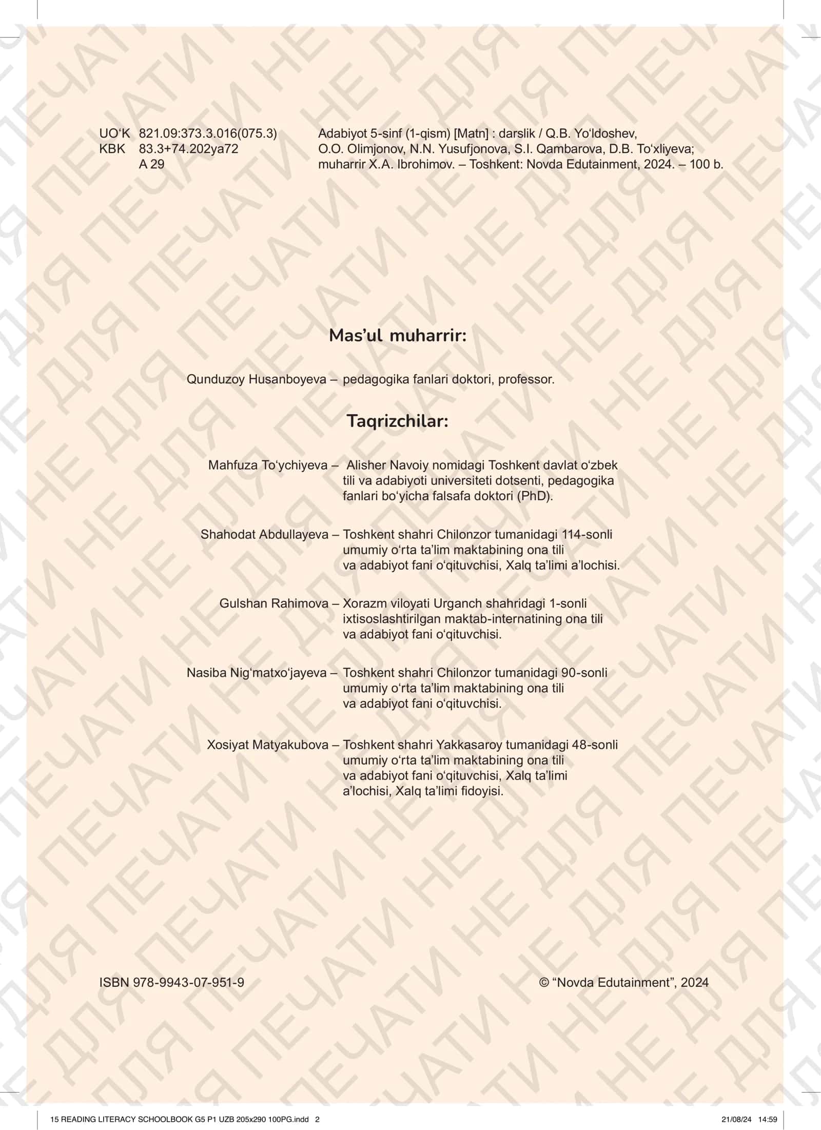 Adabiyot 5-sinf (1-qism) [Matn]: darslik 2