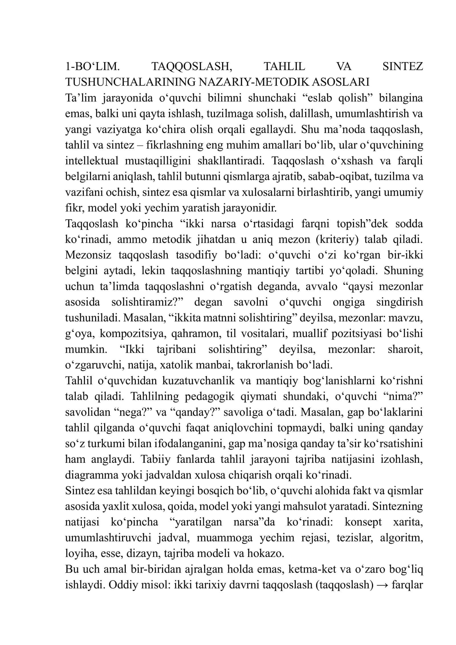 Taqqoslash, tahlil va sintez tushunchalarini shakllantirishda foydalaniladigan ko‘rgazmali qurollar tayyorlash 2