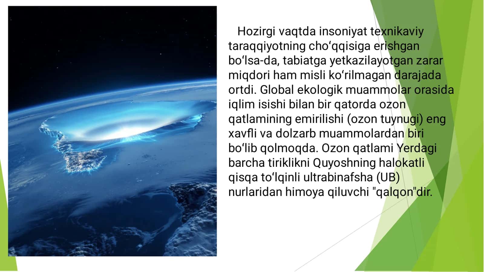 Ozon tuynugi 2