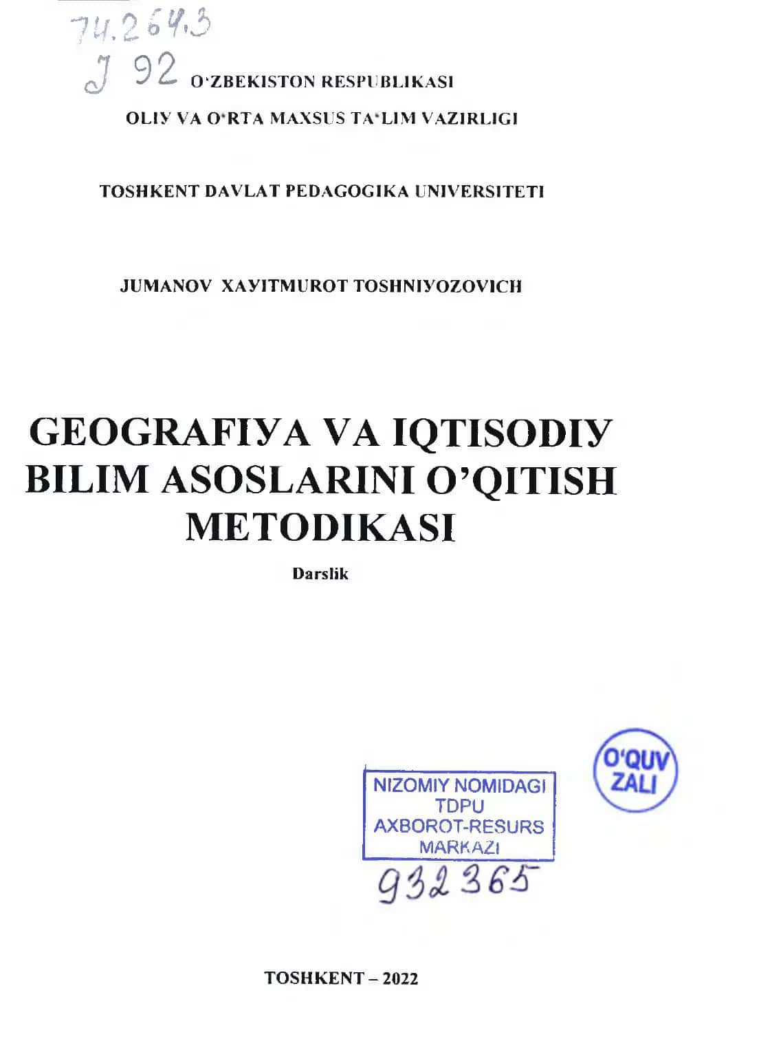 GEOGRAFIYA VA IQTISODIY BILIM ASOSLARINI O'QITISH METODIKASI 2