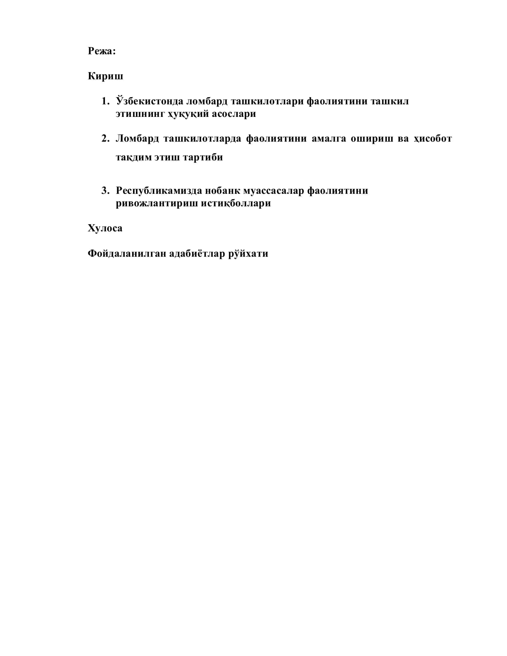 Ломбард ташкилотлари ва улар фаолиятининг ўзига хос хусусиятлари 2