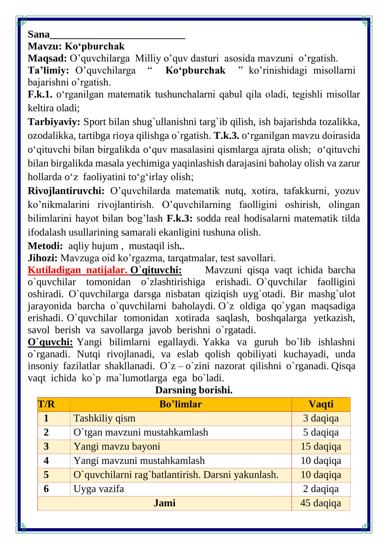 Ko‘pburchak misollar 2