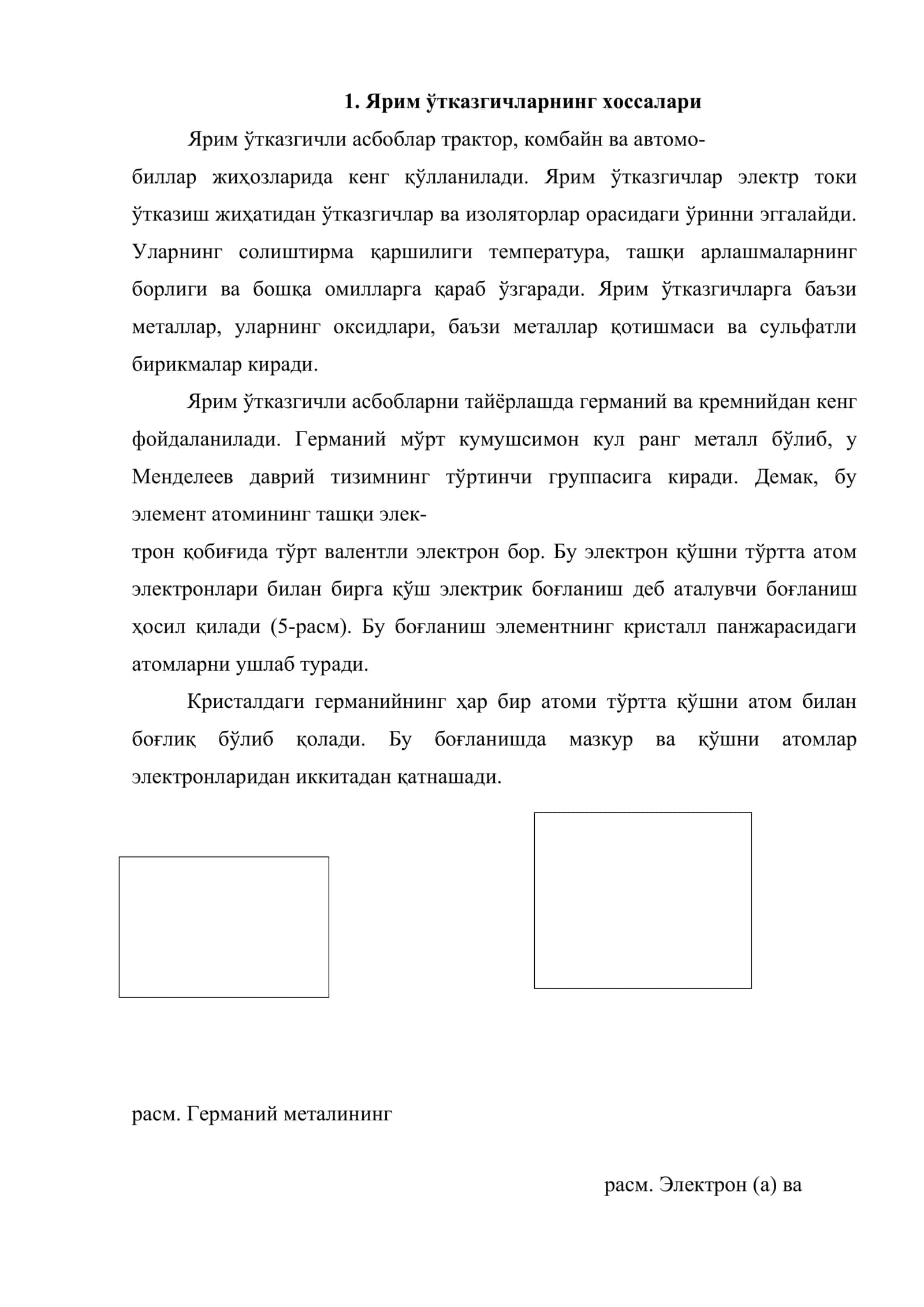 Ярим ўтказгичли асбоблар 2