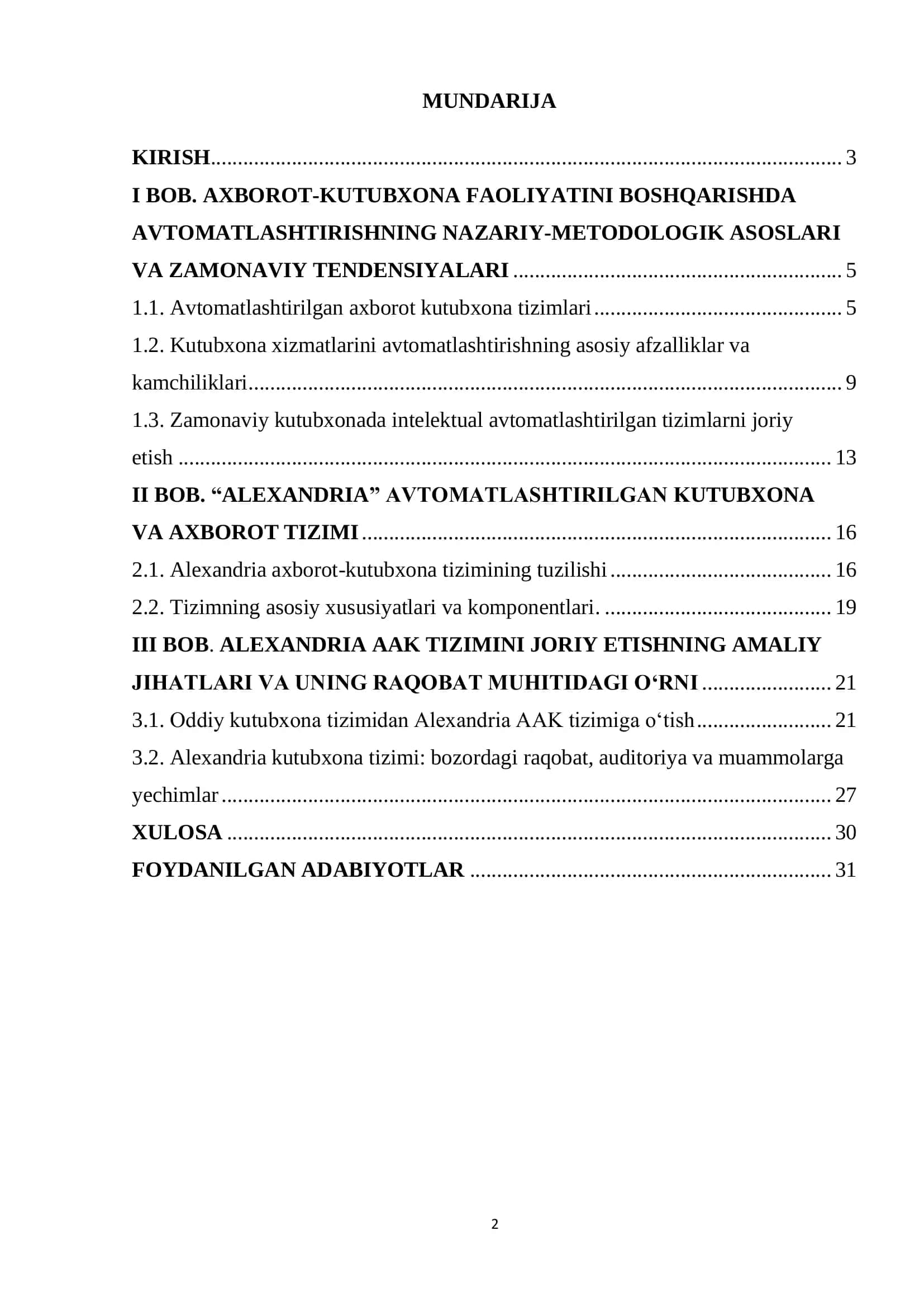 Alexandria axborot-kutubxona tizimi 2