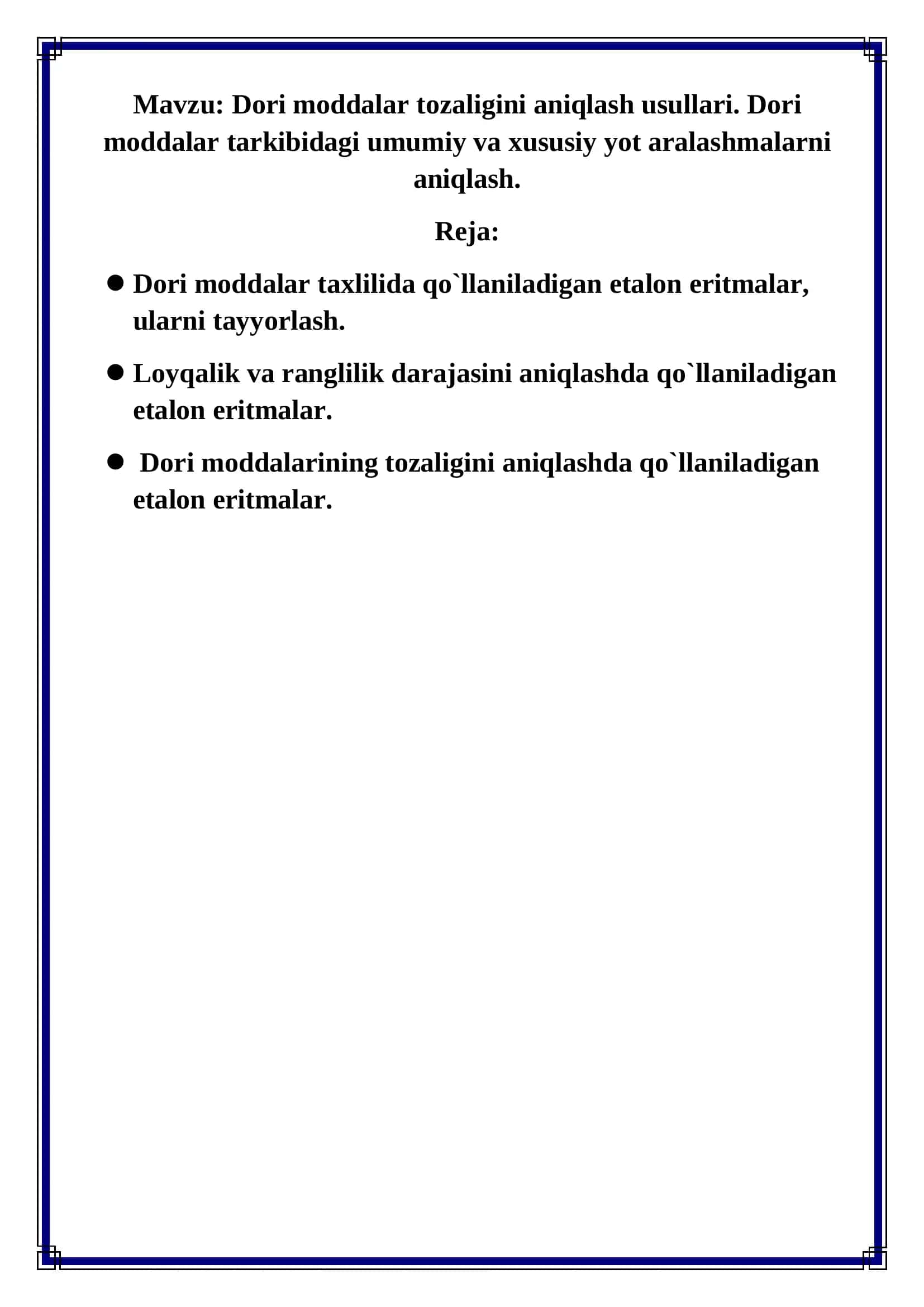 Dori moddalarining tozalik ko`rsatkichlaridan biri bo`lgan loyqalik va ranglilik darajasini DF XI nashri asosida taxlil qilish 2