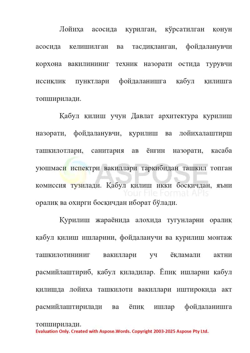 Иссиқлик билан таъминлаш тизимларидан фойдаланиш 2