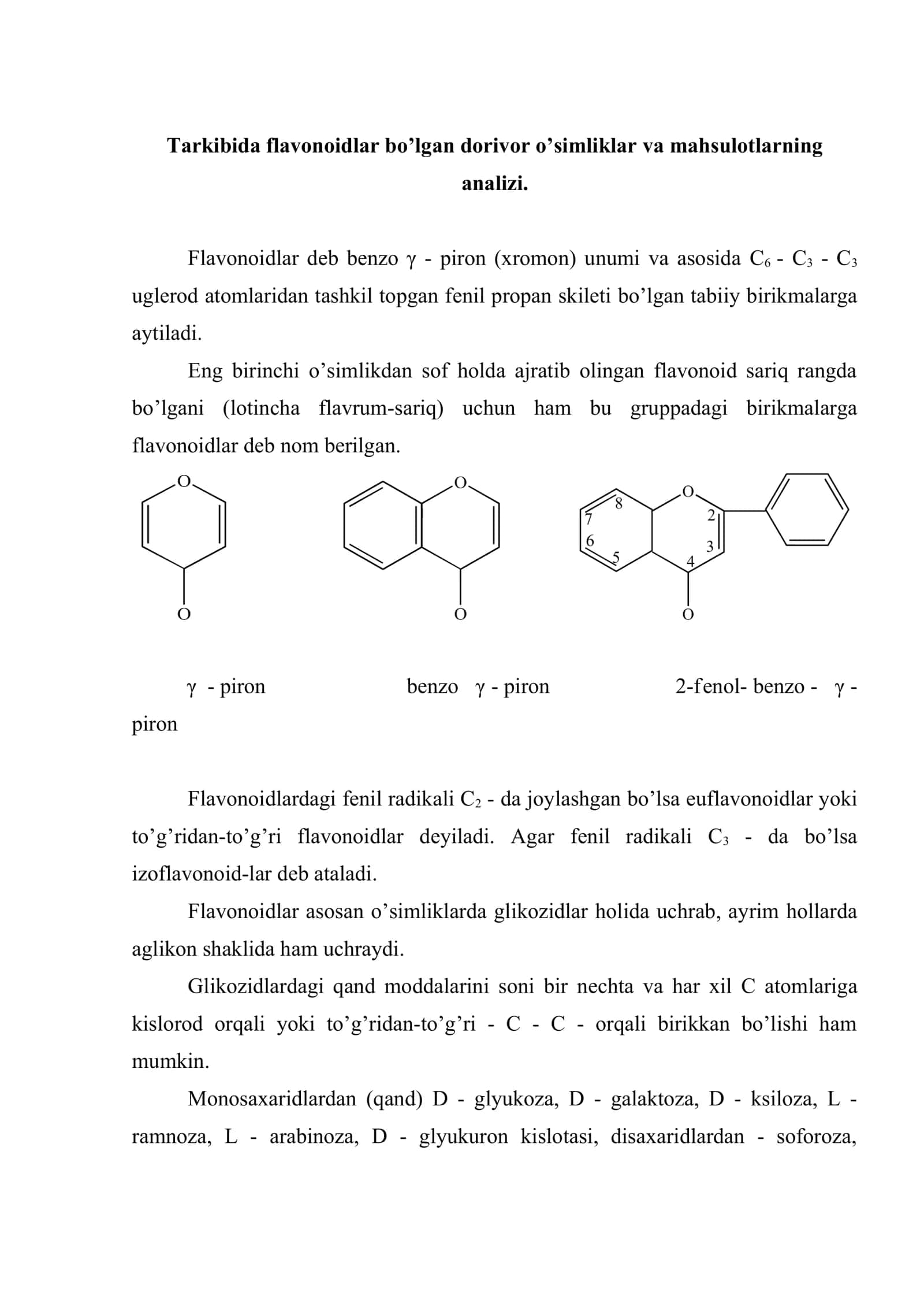 Tarkibida flavonoidlar bo’lgan dorivor o’simliklar va mahsulotlar 2