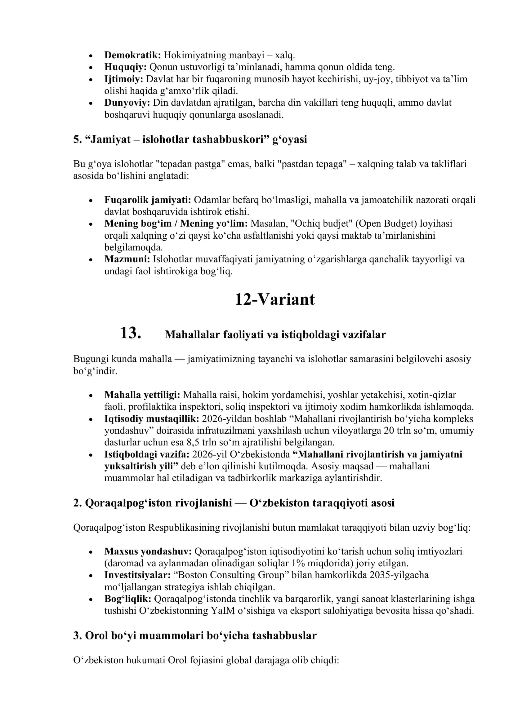 O'zbekiston eng yangi tarixi 2