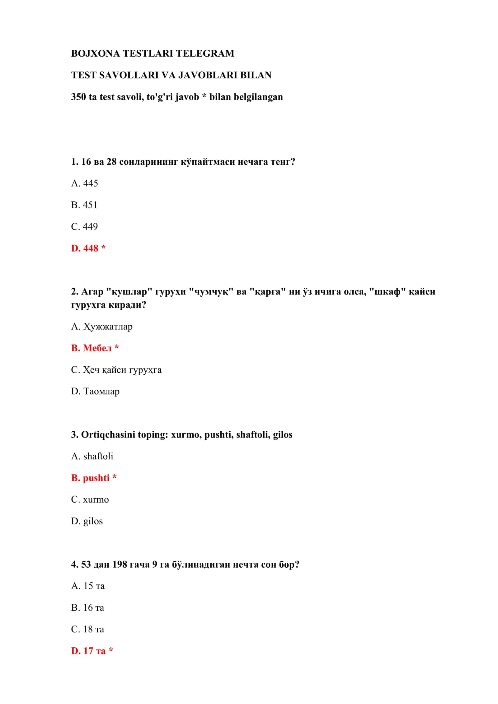 Bojxona testlari Telegram 2
