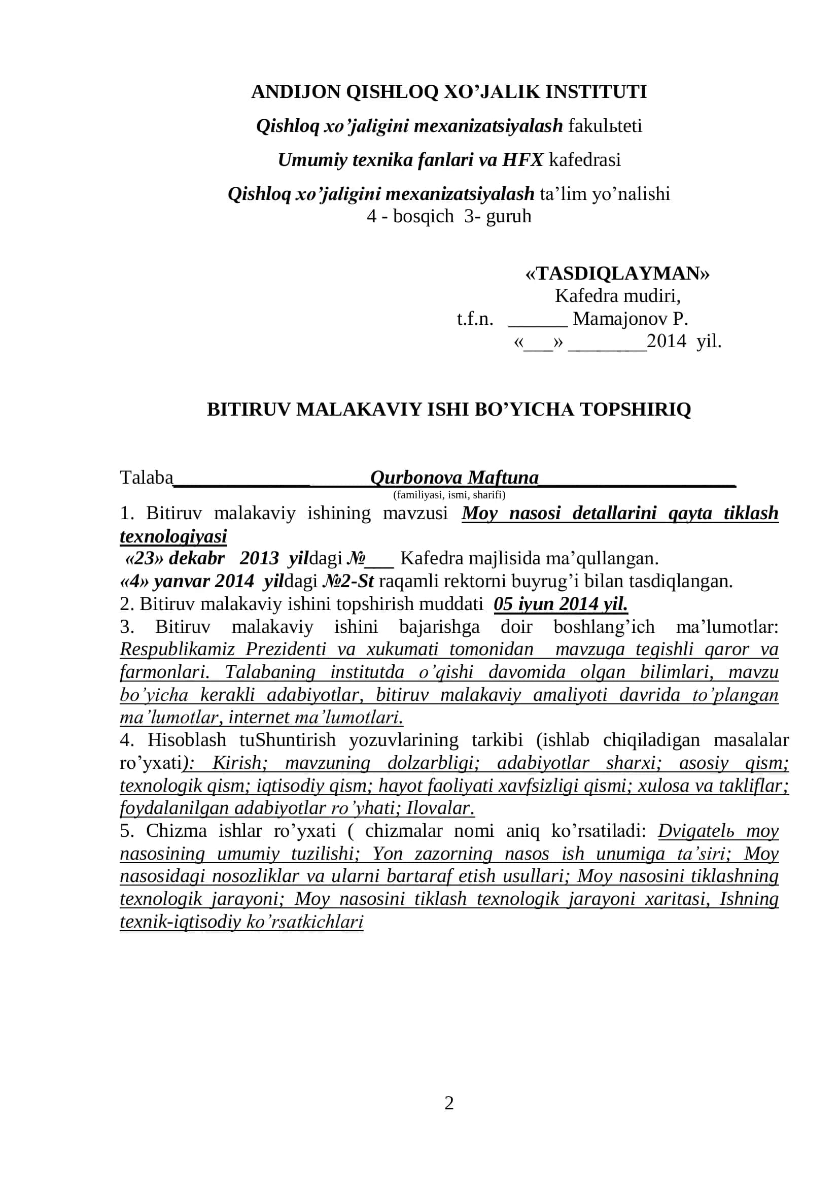 Mavzu: «Moy nasosi detallarini qayta tiklash texnologiyasi» 2
