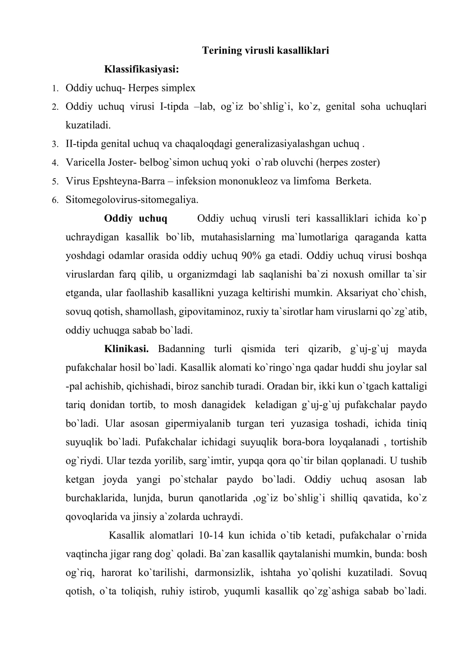 Теrining virusli kаsаlliklаri. OITS 2