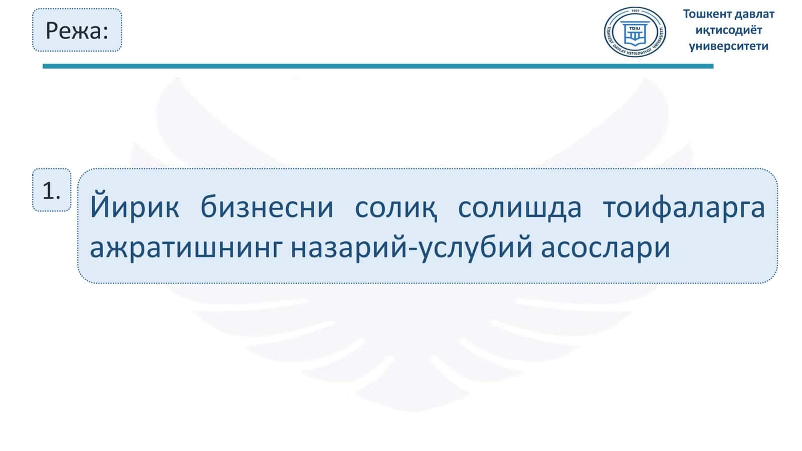 Мавзу: ЙИРИК БИЗНЕСНИ СОЛИҚҚА ТОРТИШ 2