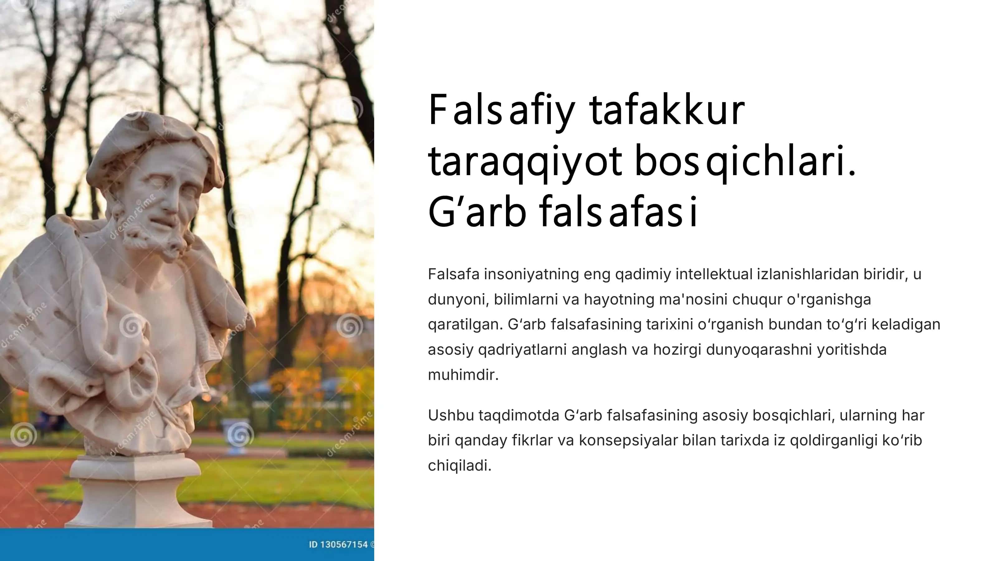 Falsafiy tafakkur taraqqiyot bosqichlari. Ğarb falsafasi 2