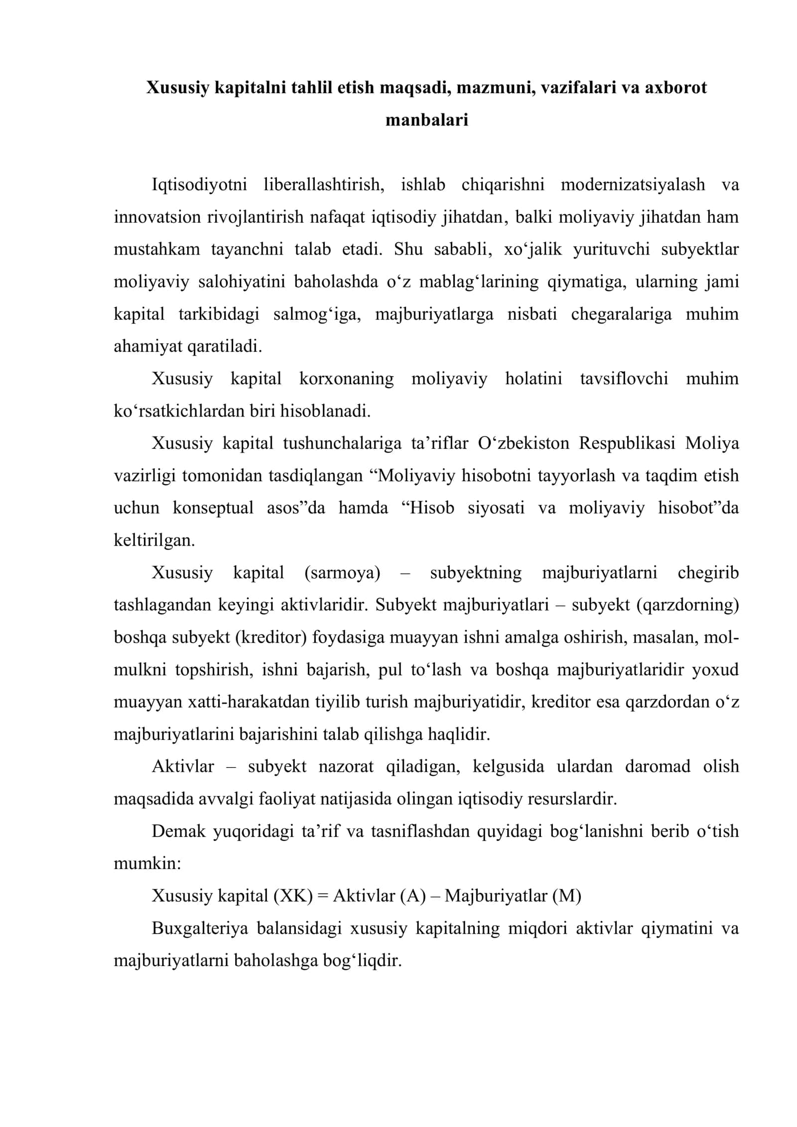 Xususiy kapital tarkibi va uning tahlili 2