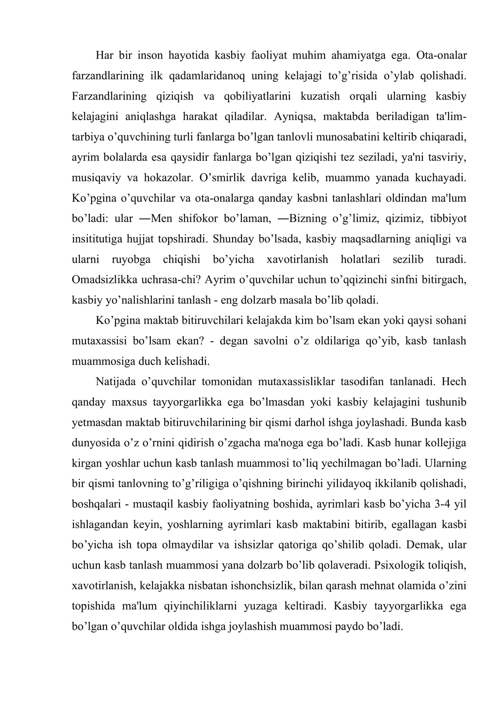 Kasblar va professionalizm - mutaxassislikka kirish fanining asosiy tushunchasi sifatida 2