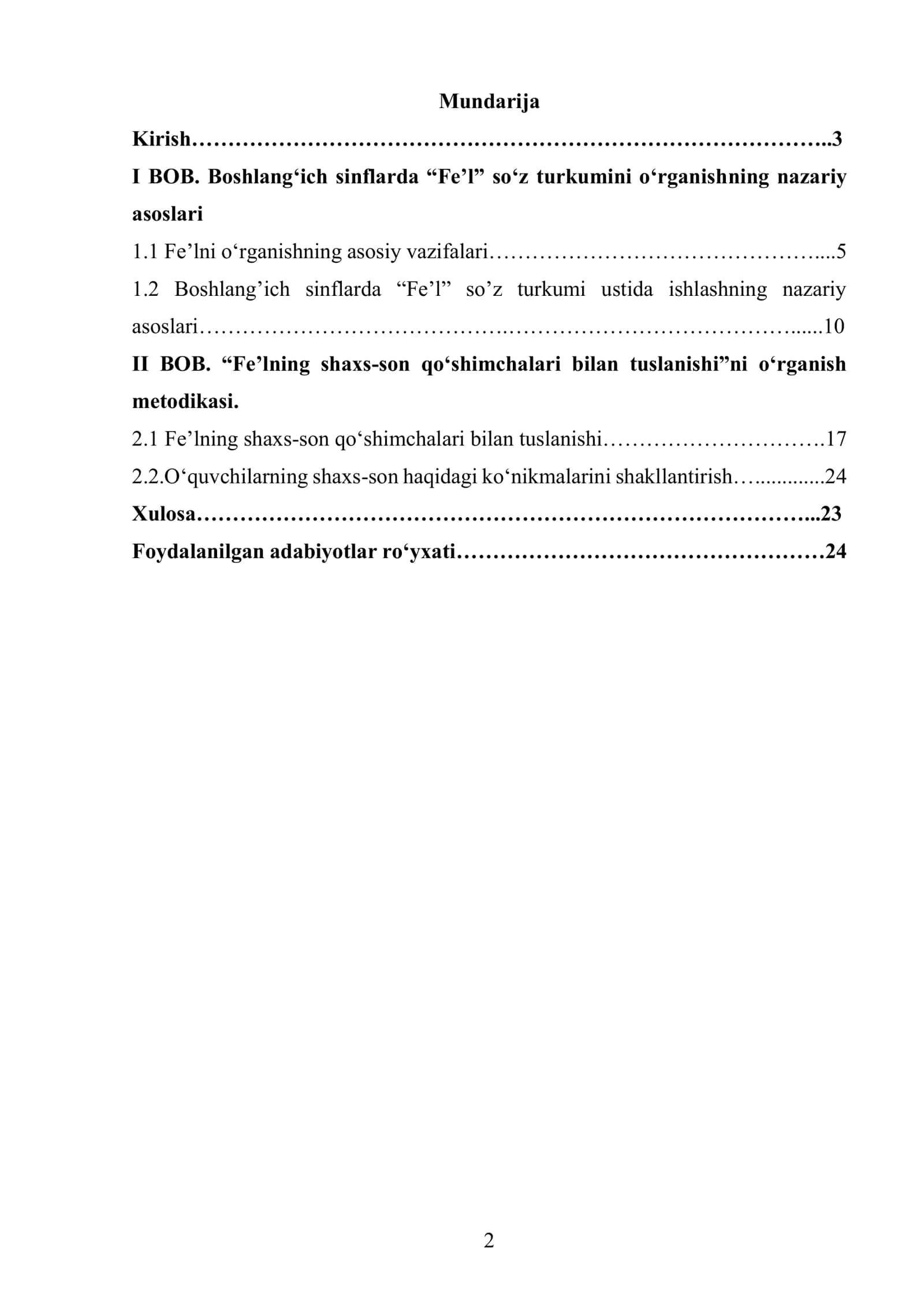 4-sinfda fe'lning shaxs-son qo'shimchalarini o'rganishni pedagogik texnologiyalar asosida tashkil qilish 2