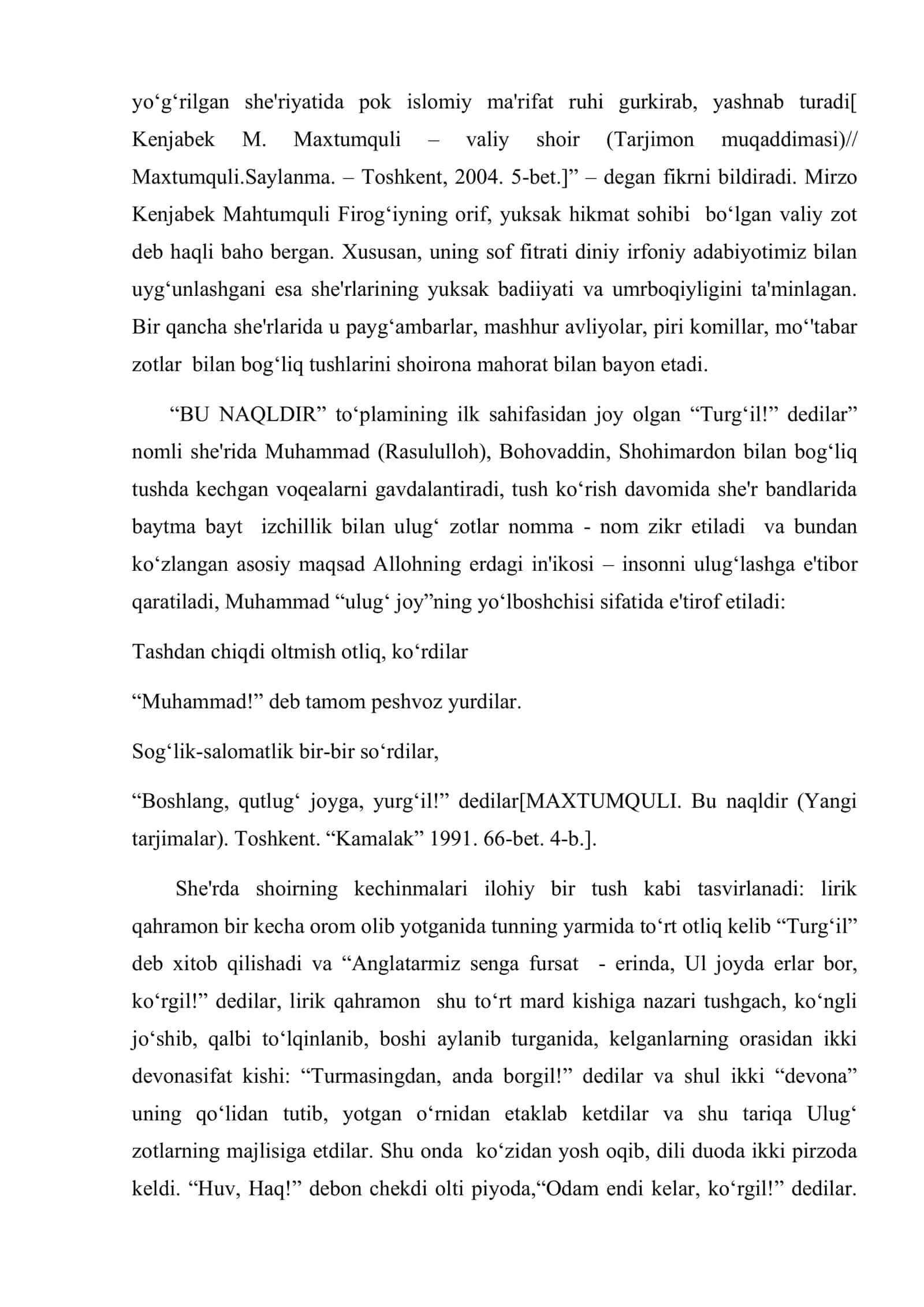 MAHTUMQULI SHE'RIYATIDA ILOHIY TUSH TALQINI 2