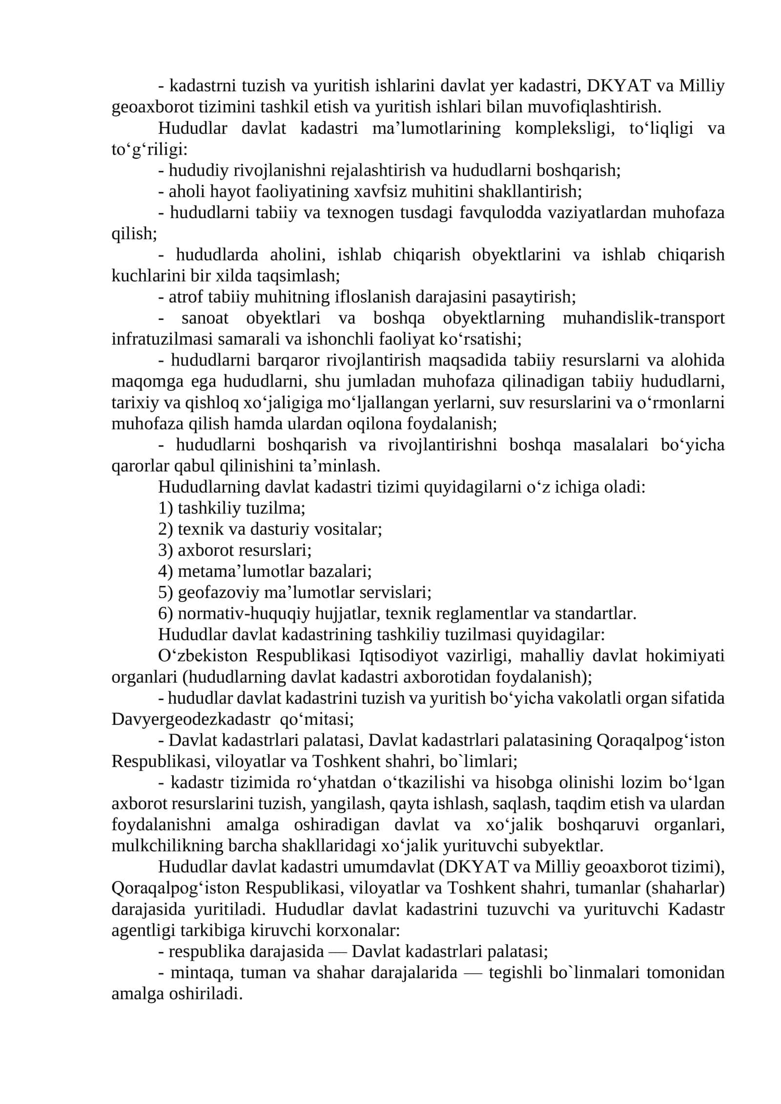 Hududlar davlat kadastri 2