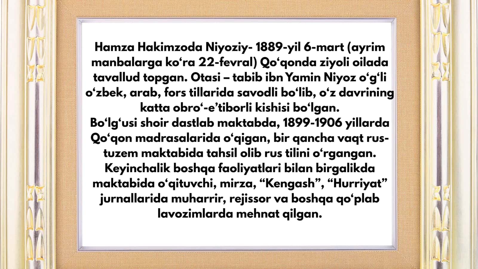 Hamza Hakimzoda she'riyati 2
