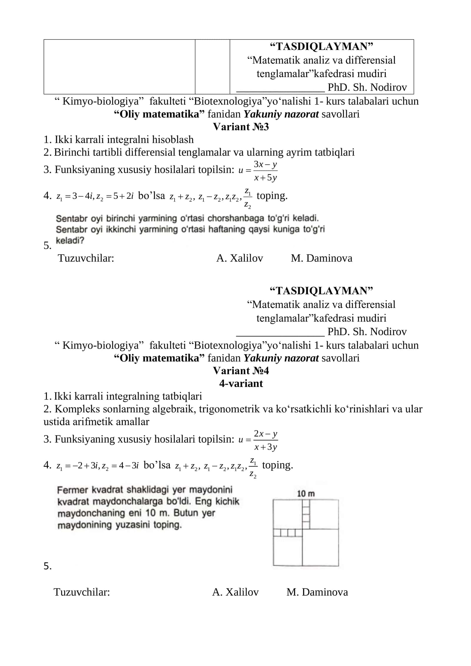Oliy matematika Yakuniy nazorat savollari 2
