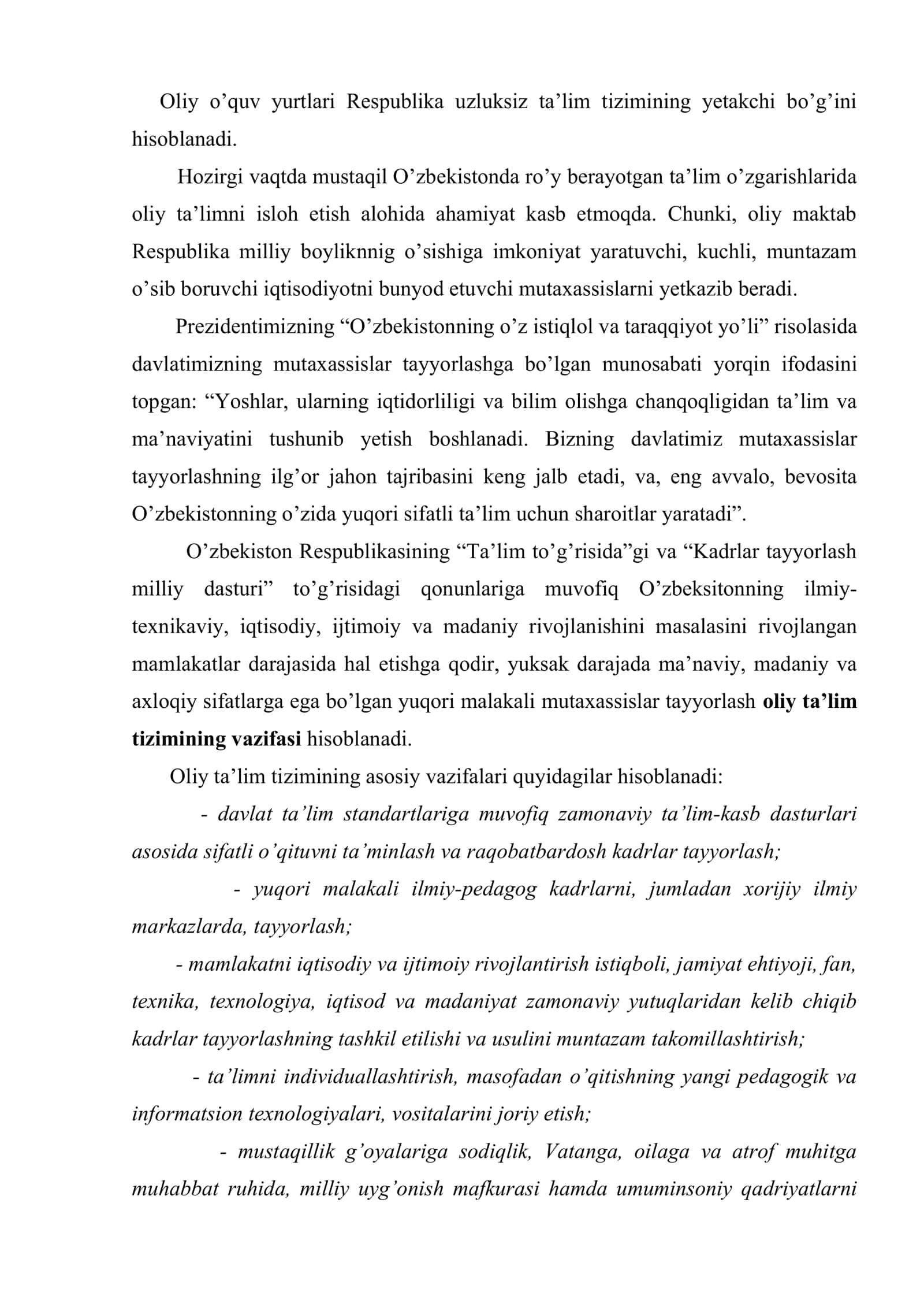 Ta’lim sohasida xalqaro hamkorlikning yo’lga qo’yilishi yutuqlar va kamchiliklar 2
