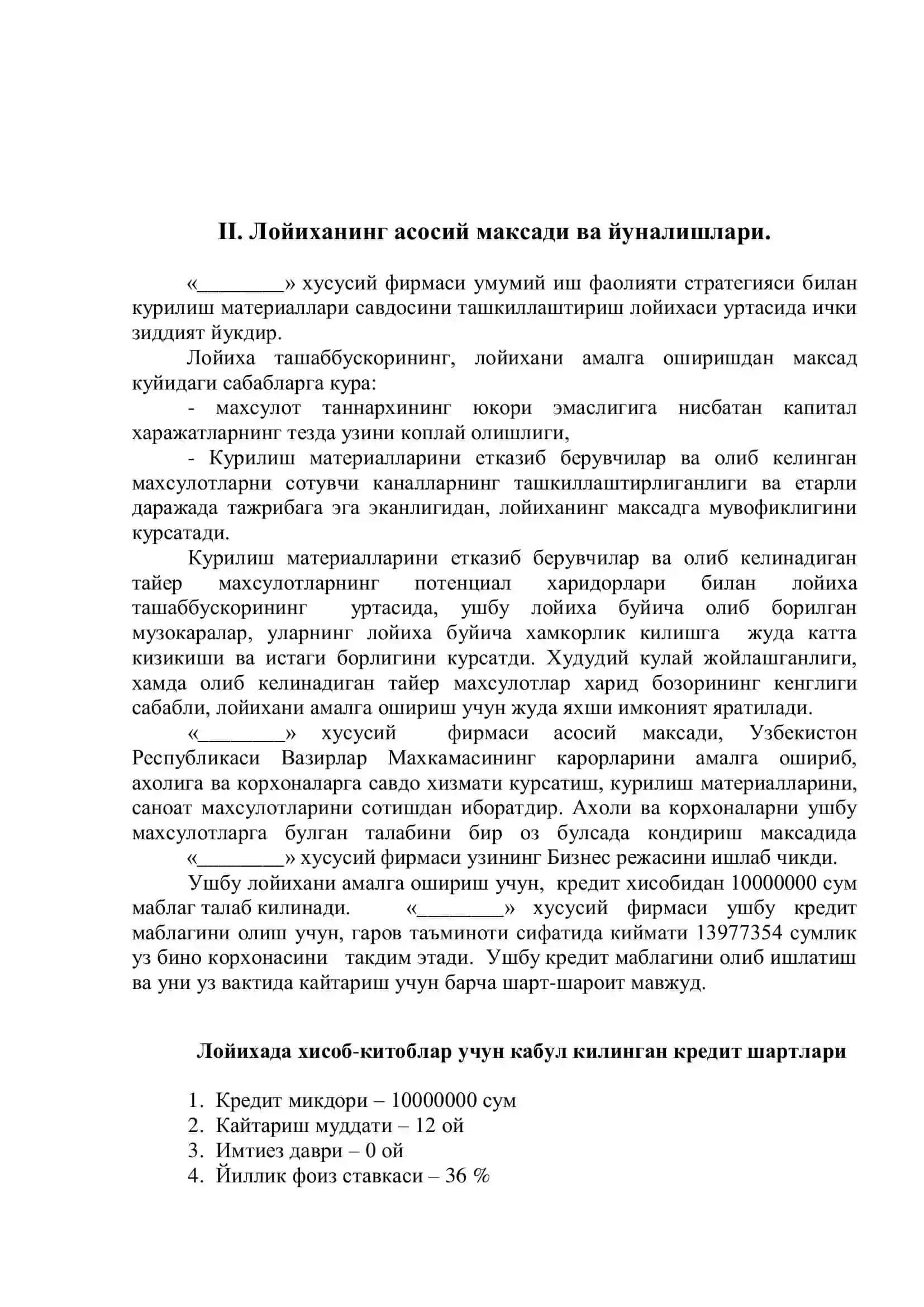 Qurilish materiallari savdosi biznes reja 2