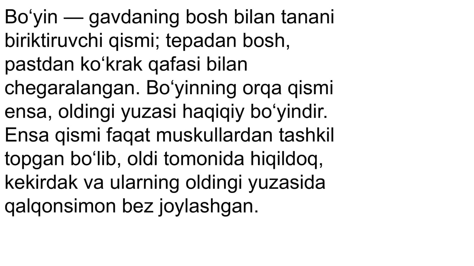Boʻyin mushaklari fiziologiyasi 2