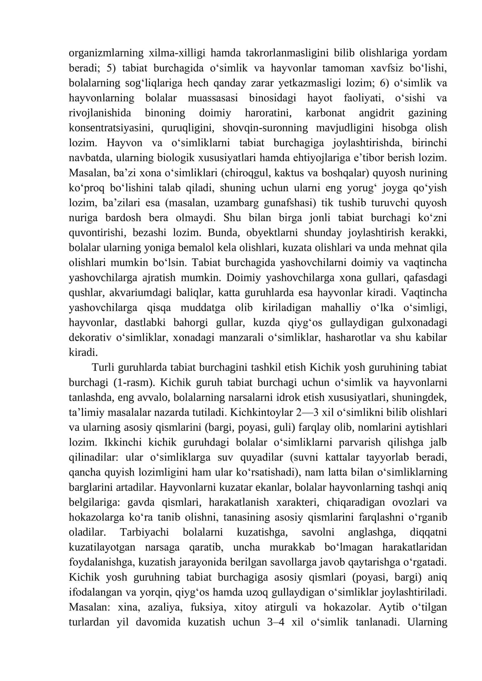 Ish shakllaridan tabiat burchaklarida tabiat va ekologik bilim berish bo‘yicha loyihalar tashkil etish 2