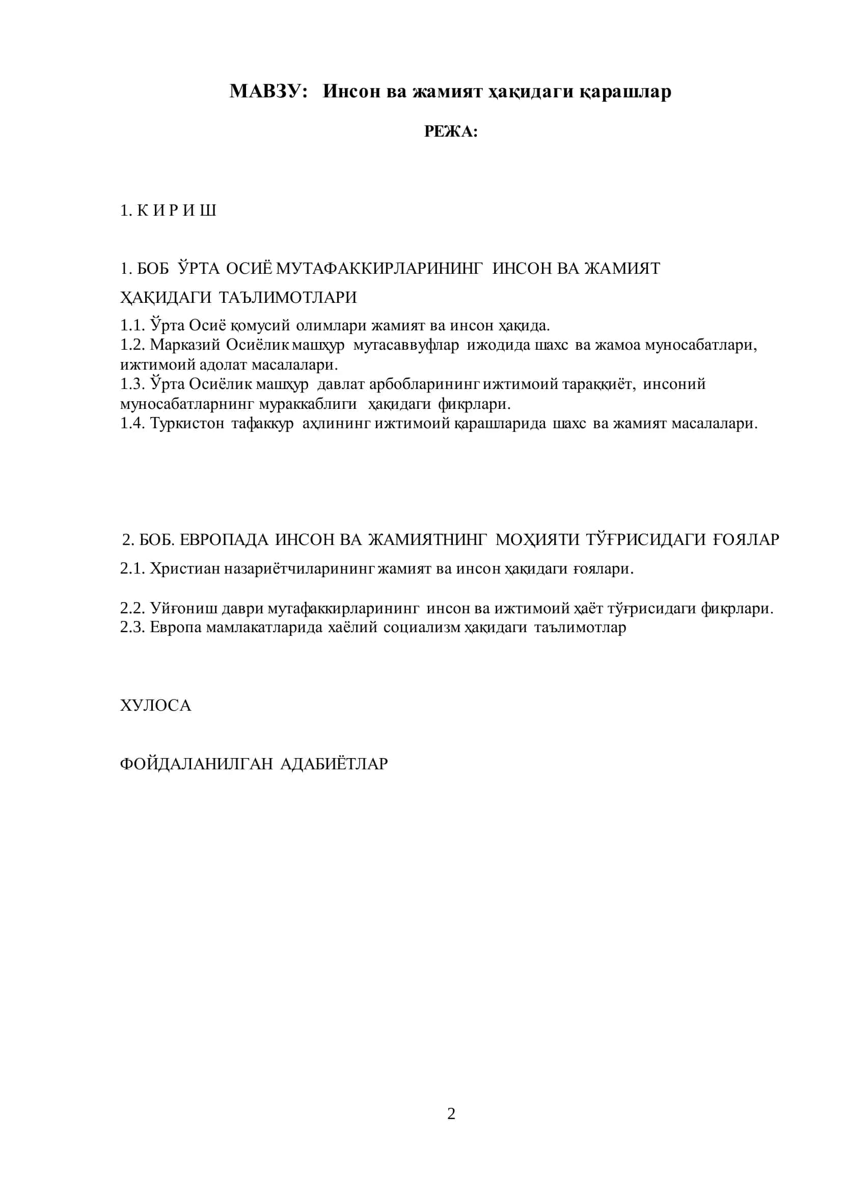 Мавзу: Замонавий босқичда оммавий ахборот глобаллашуви унинг асосий хусусиятлари 2