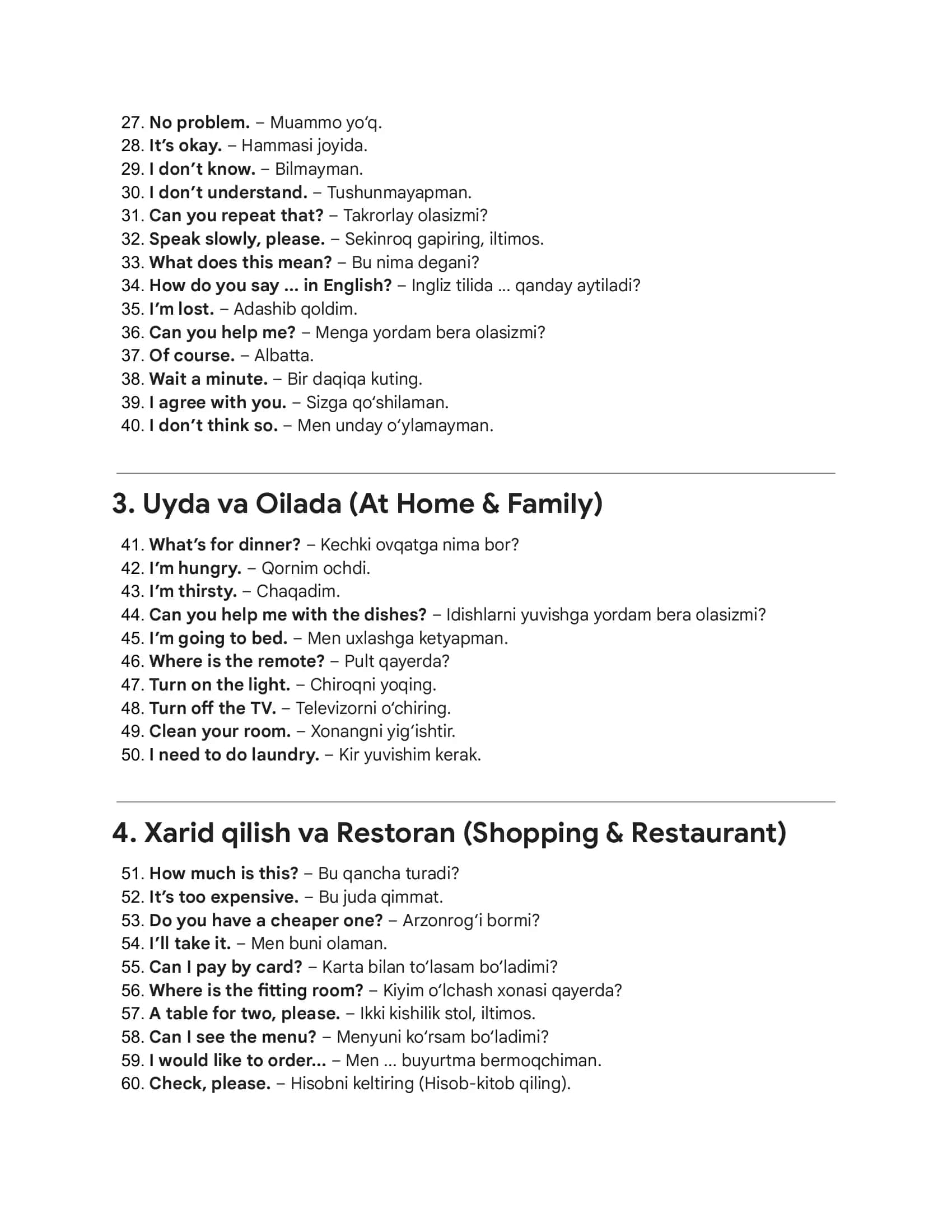 Gaplashgich (Phrasebook) 2