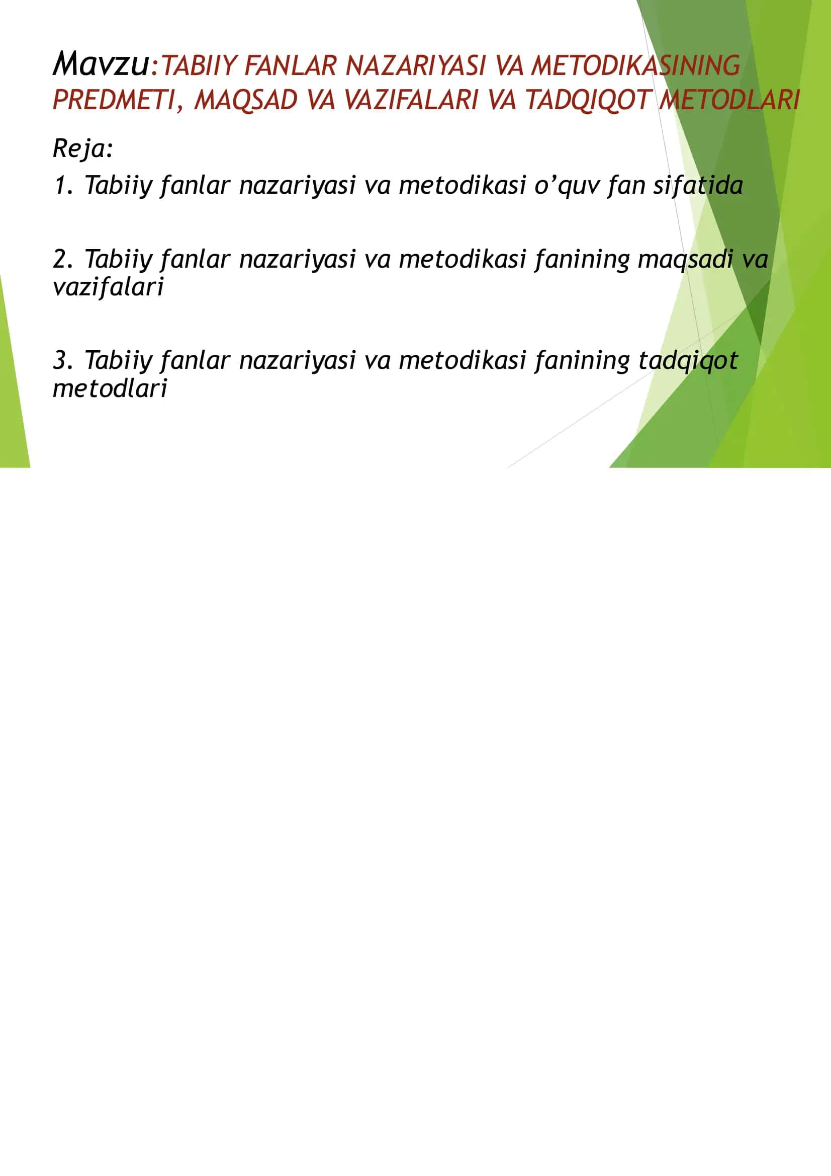 Tabiiy fanlar nazariyasi maqsadi va vazifalari 2