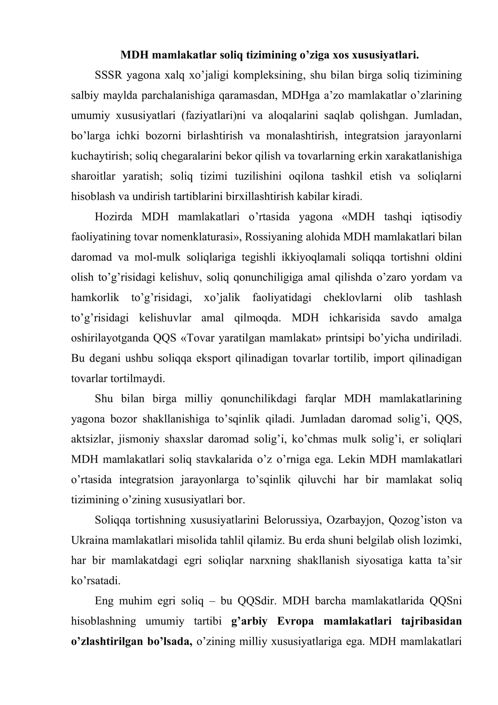 MDH mamlakatlarida soliq tizimini tuzilishi 2