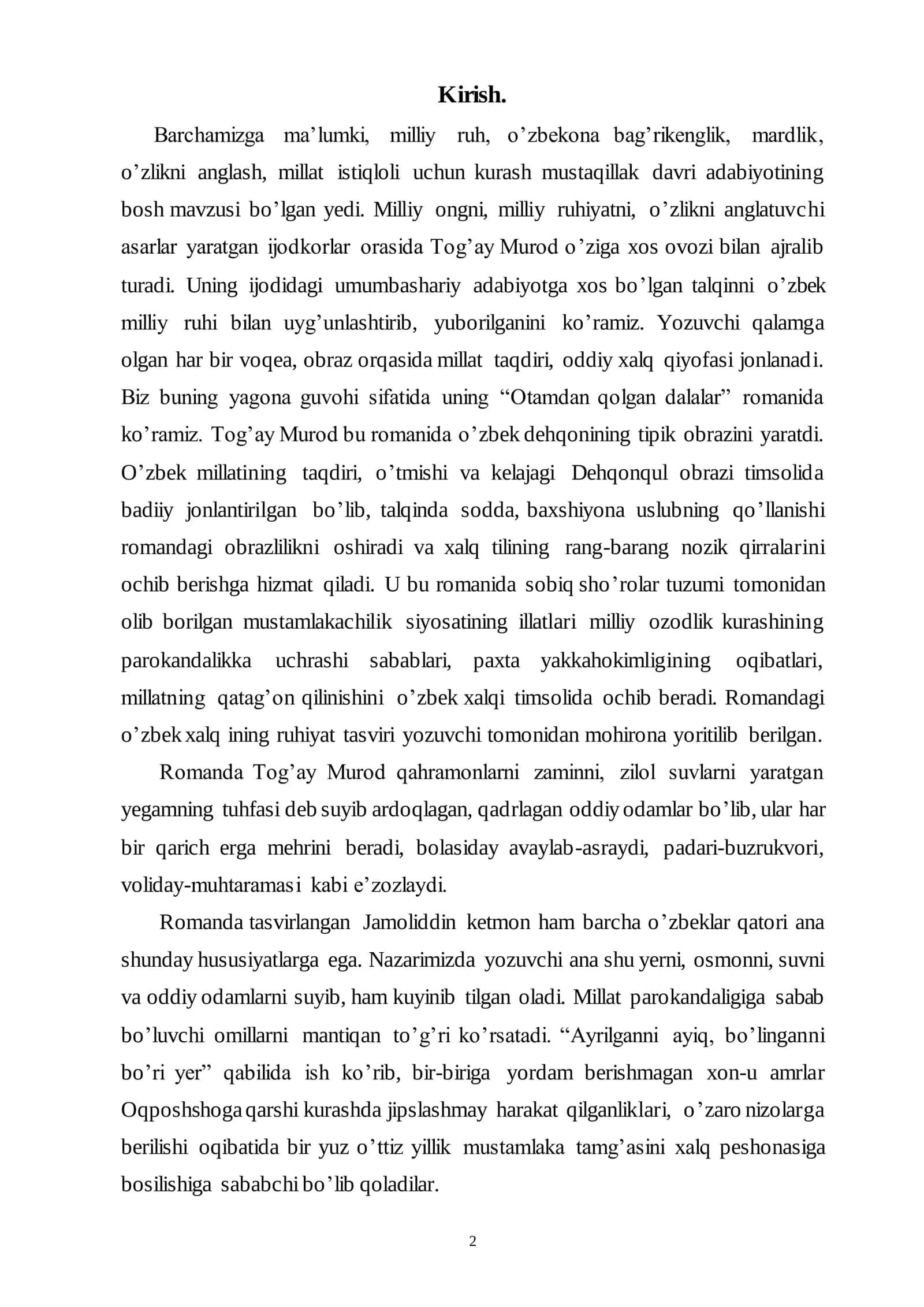 Tog’ay Murodning “Otamdan qolgan dalalar” romani tahlili 2