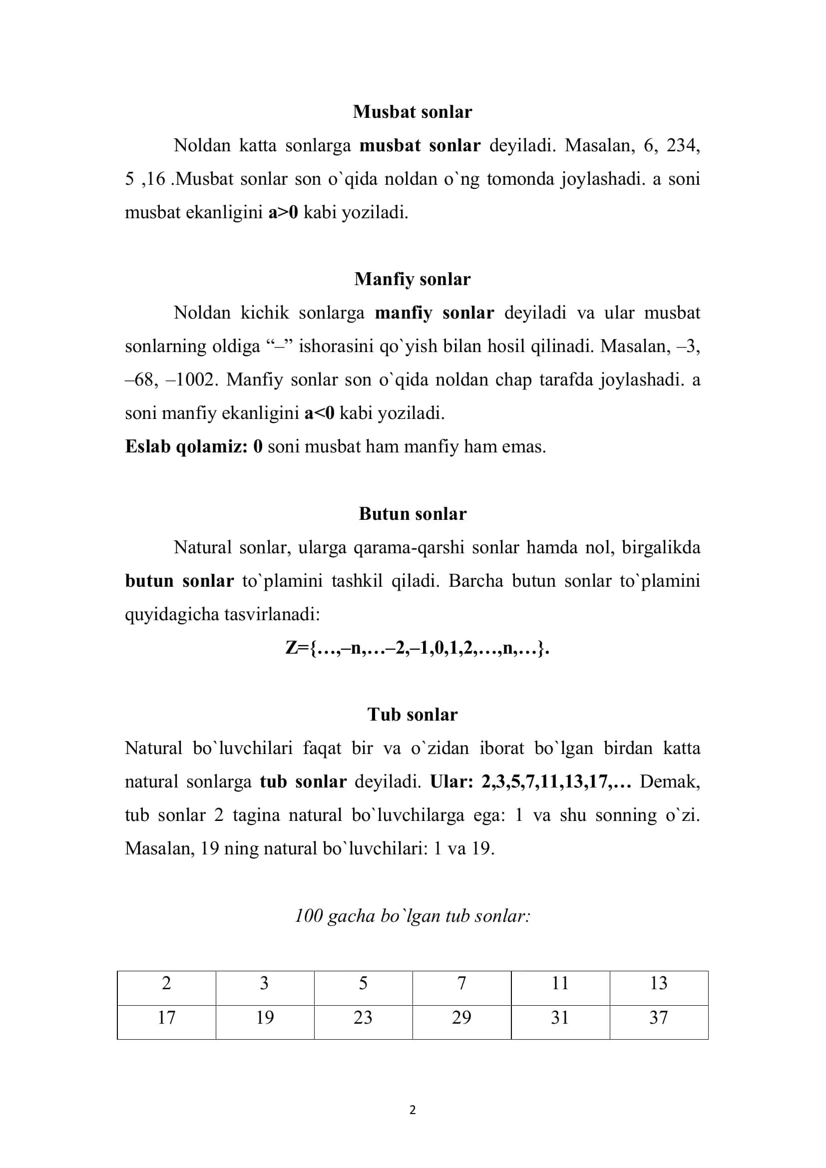 Matematikaga kirish: Boshlangʻich tushunchalar, raqamlar, natural va butun sonlar, mukammal sonlar. 2
