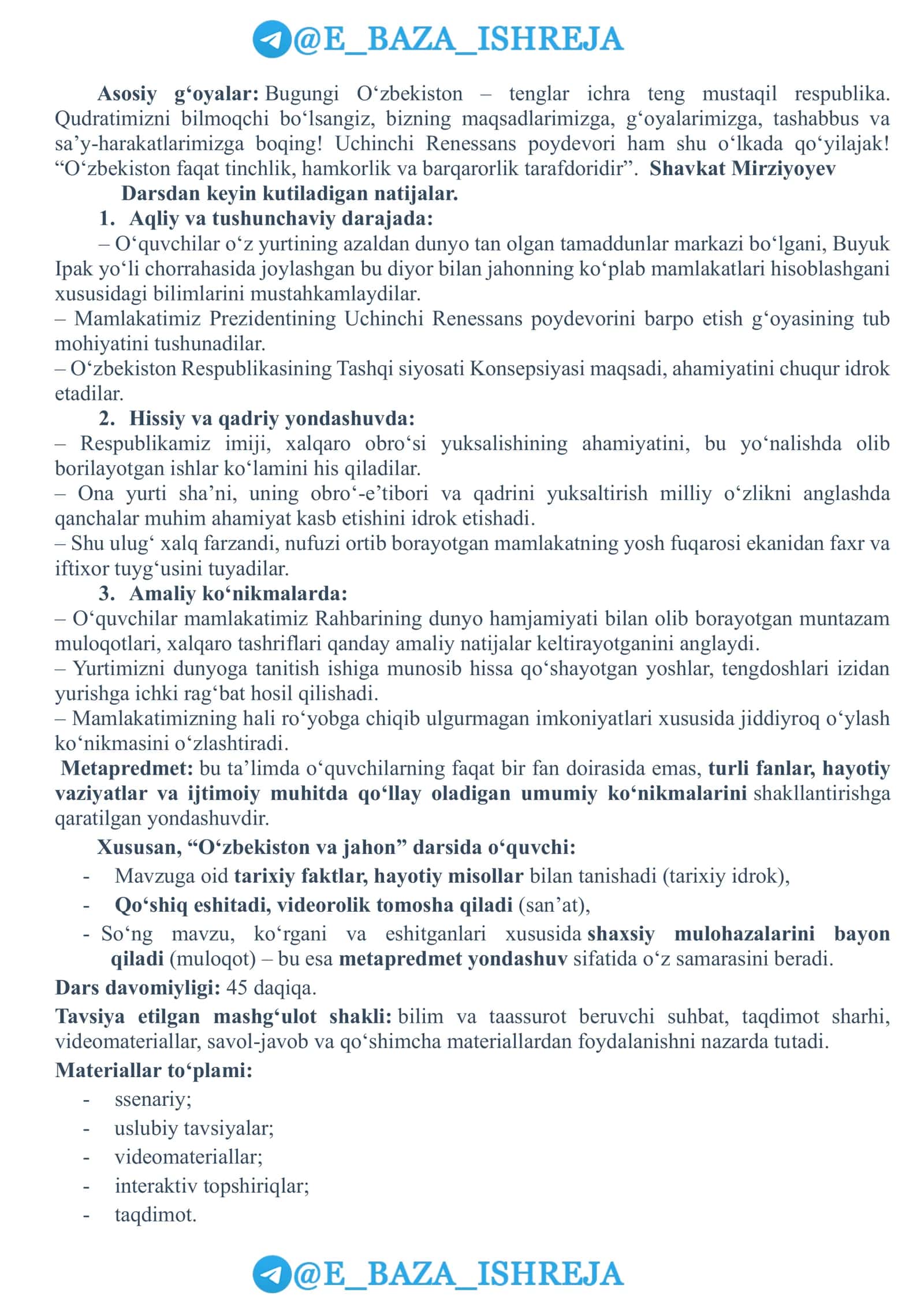 “OʻZBEKISTON VA JAHON” 2
