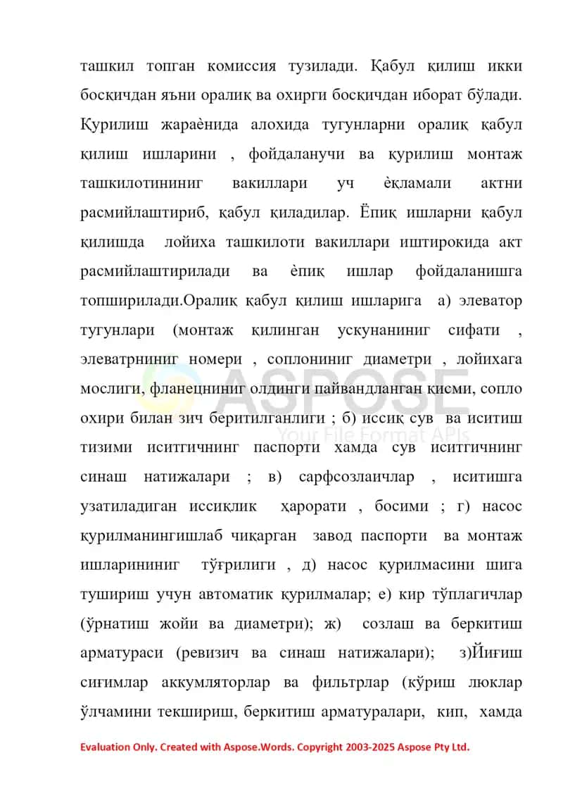 Issiqlik bilan ta’minlash tizimlaridan foydalanish 2
