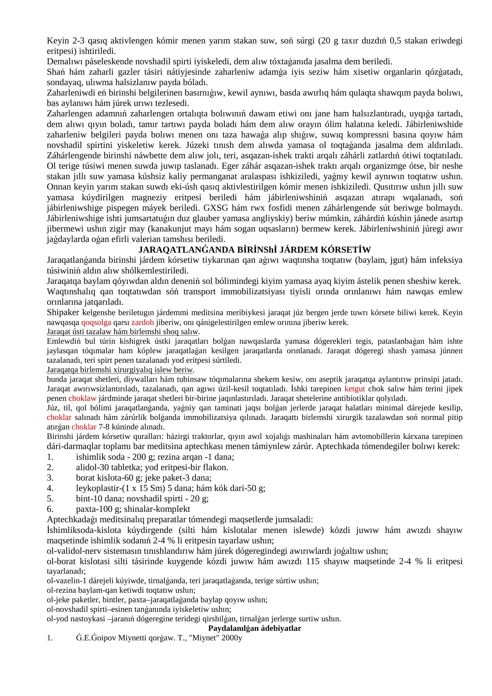 BİRİNShİ JÁRDEM KÓRSETİWDİŃ ULIWMA TÁREPLERİ 2